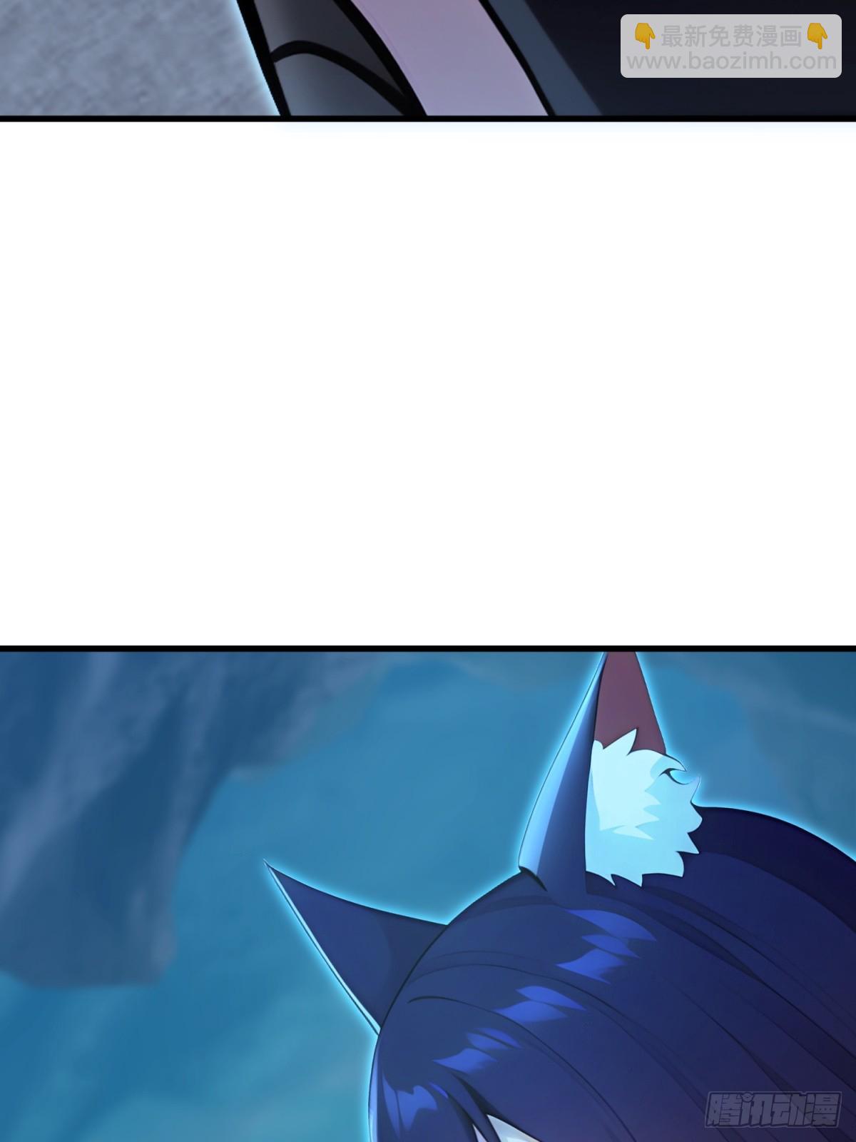 第118话(1/2)-第116话