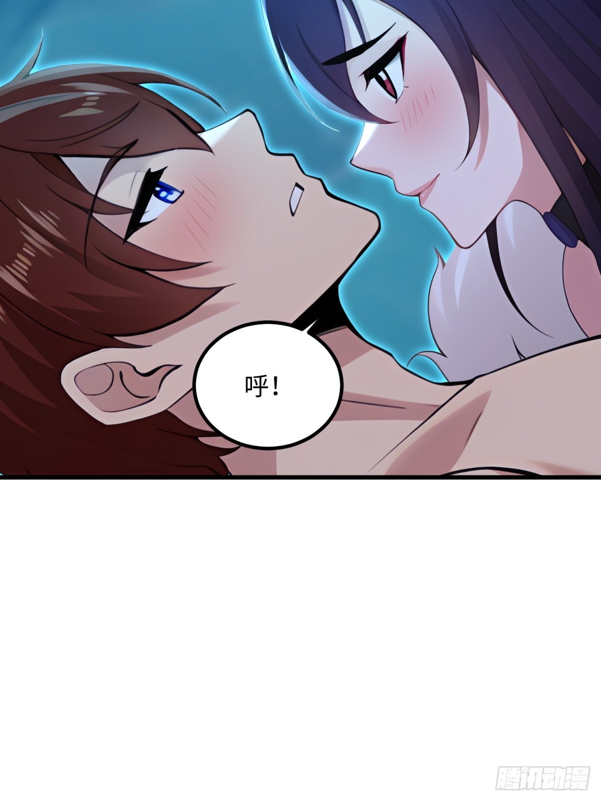 第118话(1/2)-第116话