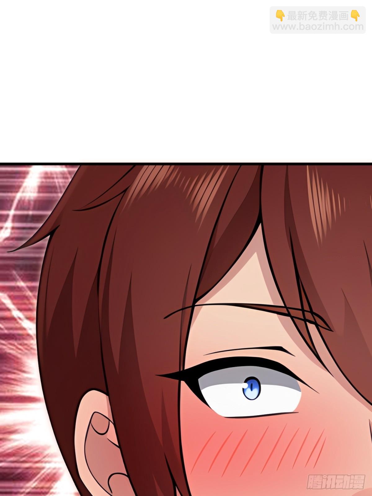 第118话(1/2)-第116话