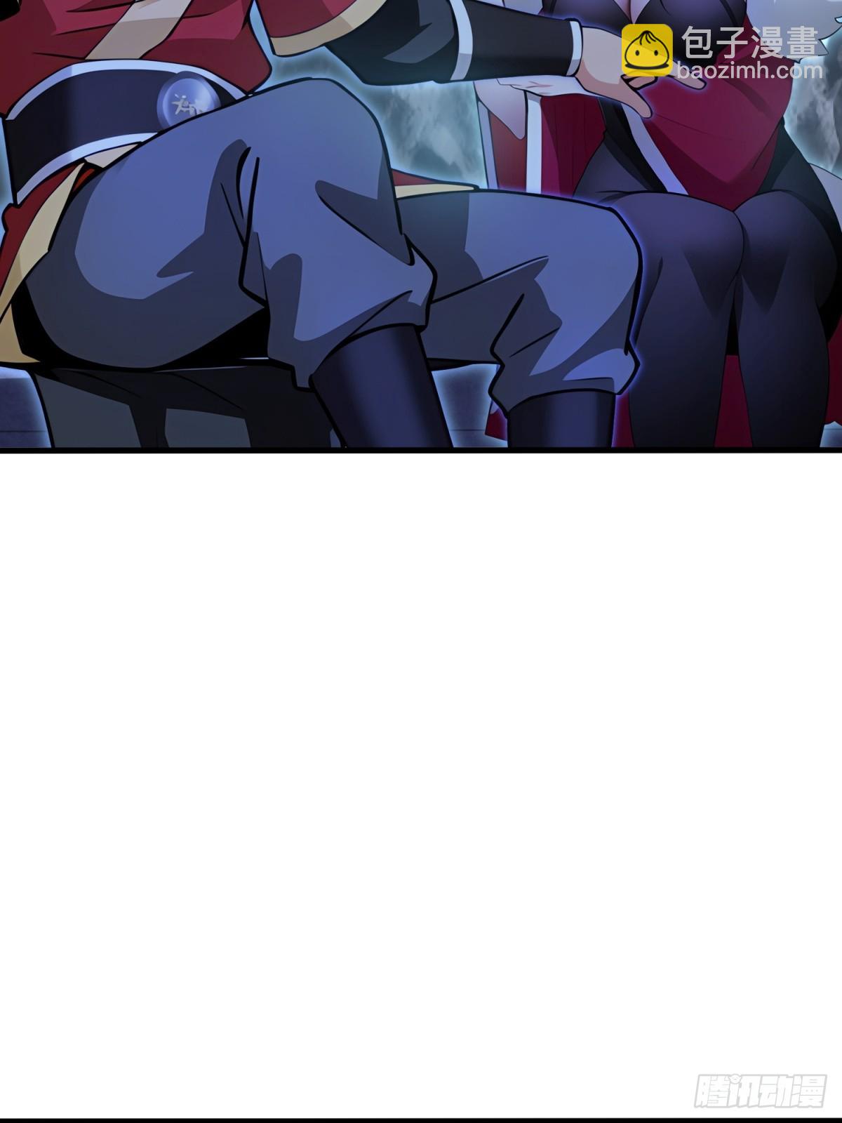 第118话(1/2)-第116话