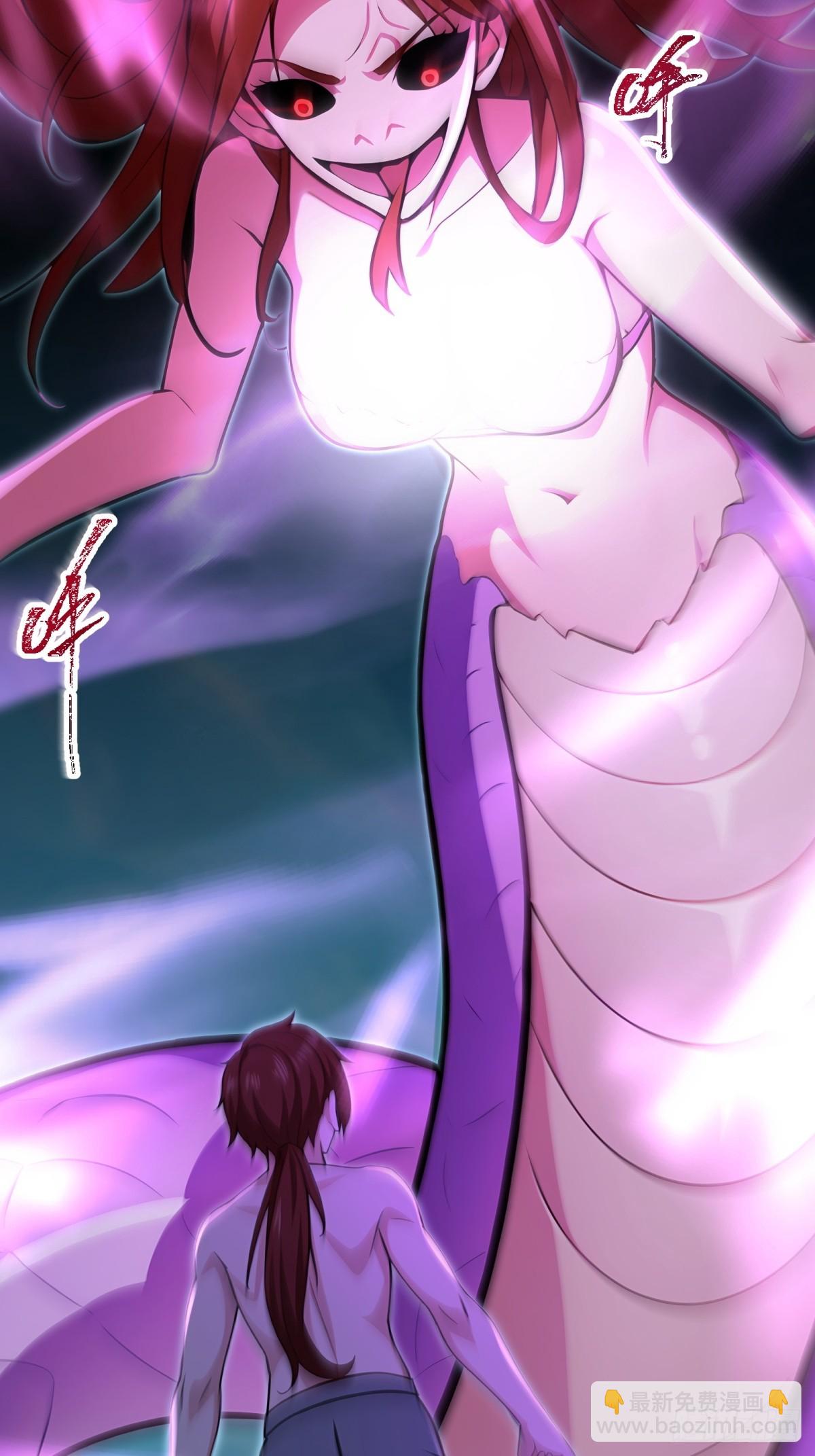 第120话(1/2)-第118话