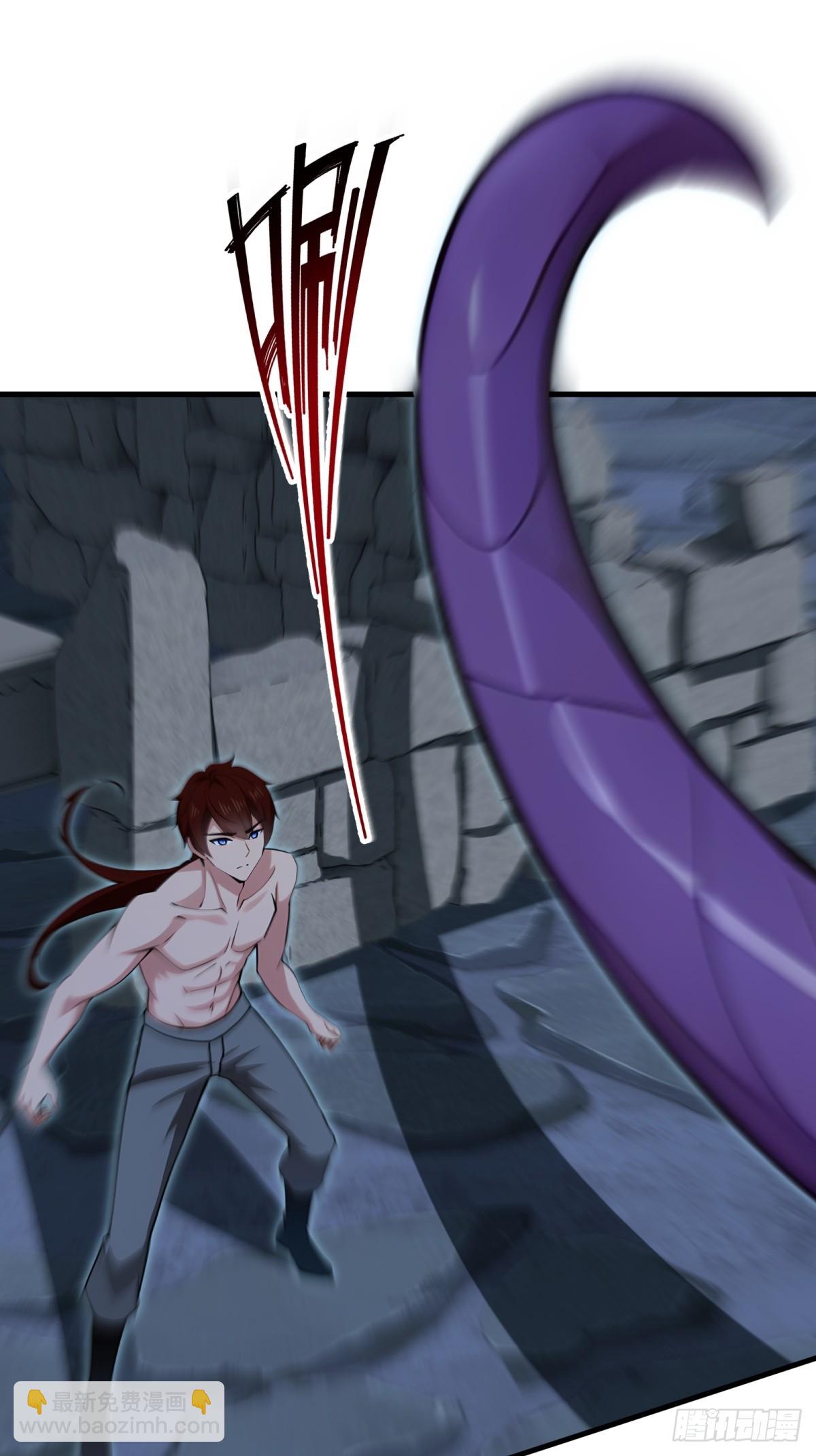 第120话(1/2)-第118话