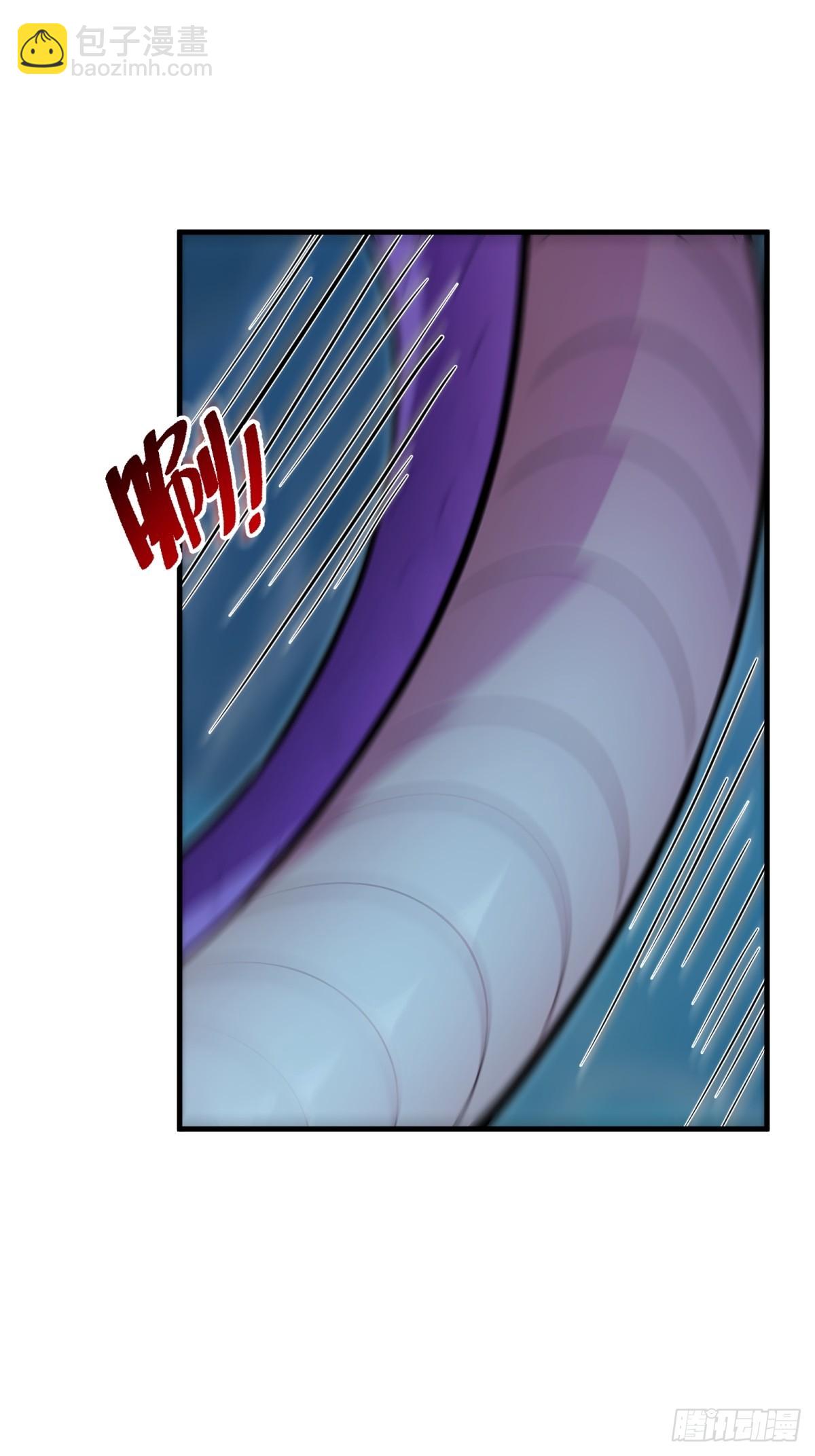 第120话(1/2)-第118话