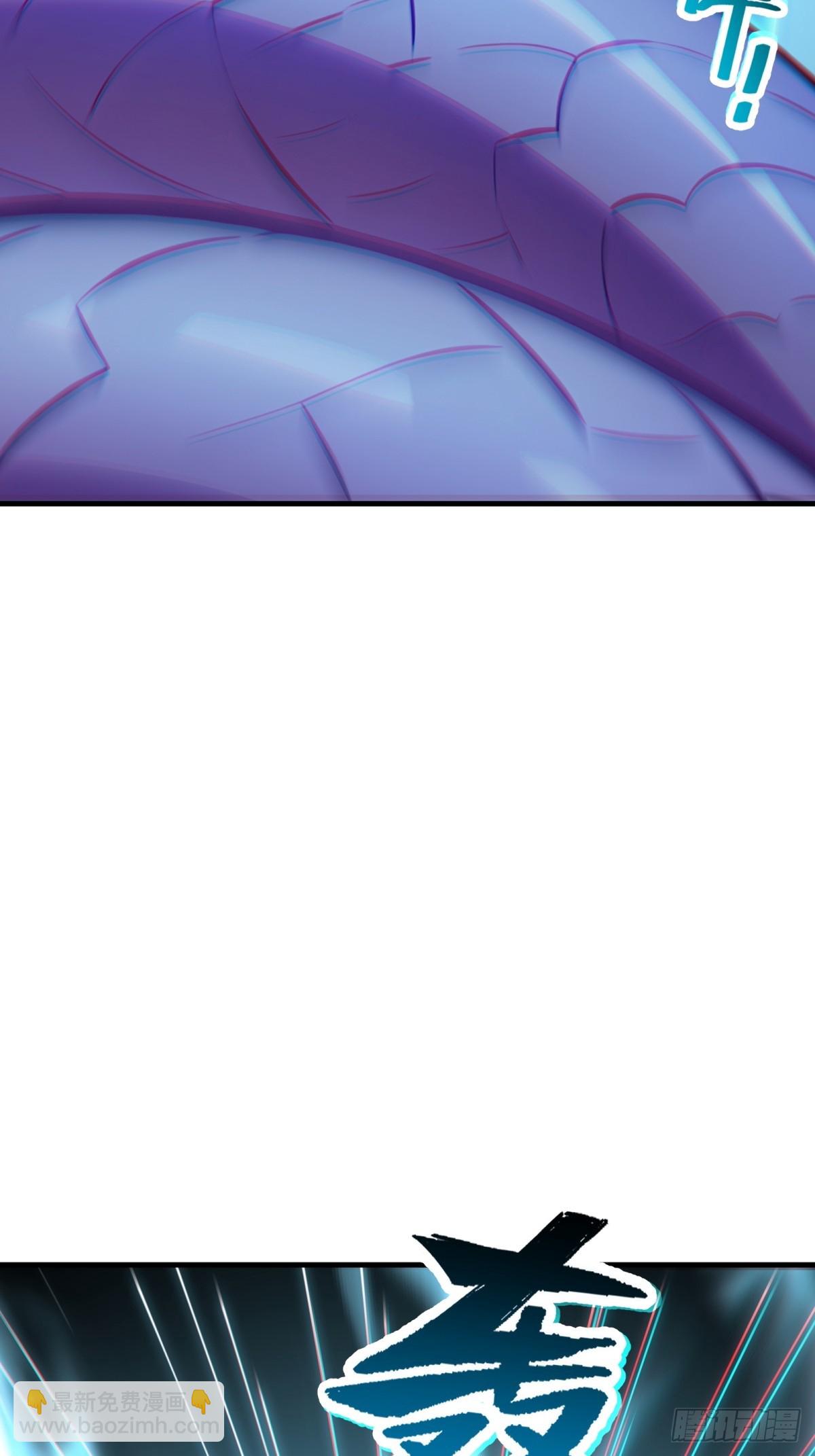 第120话(1/2)-第118话