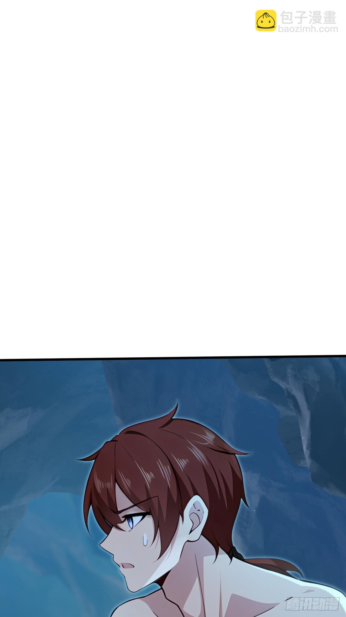 第120话(1/2)-第118话