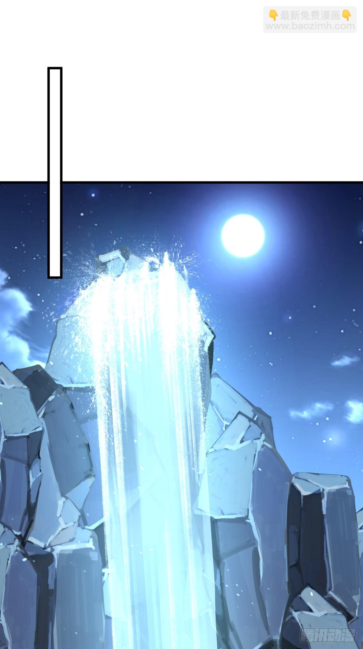 第120话(1/2)-第118话