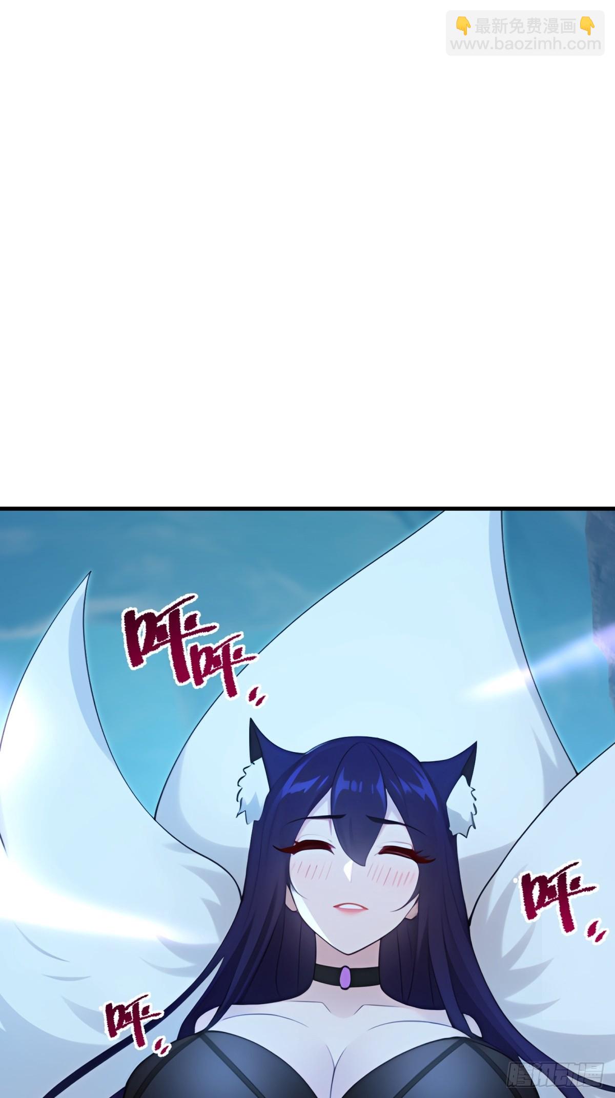 第120话(1/2)-第118话