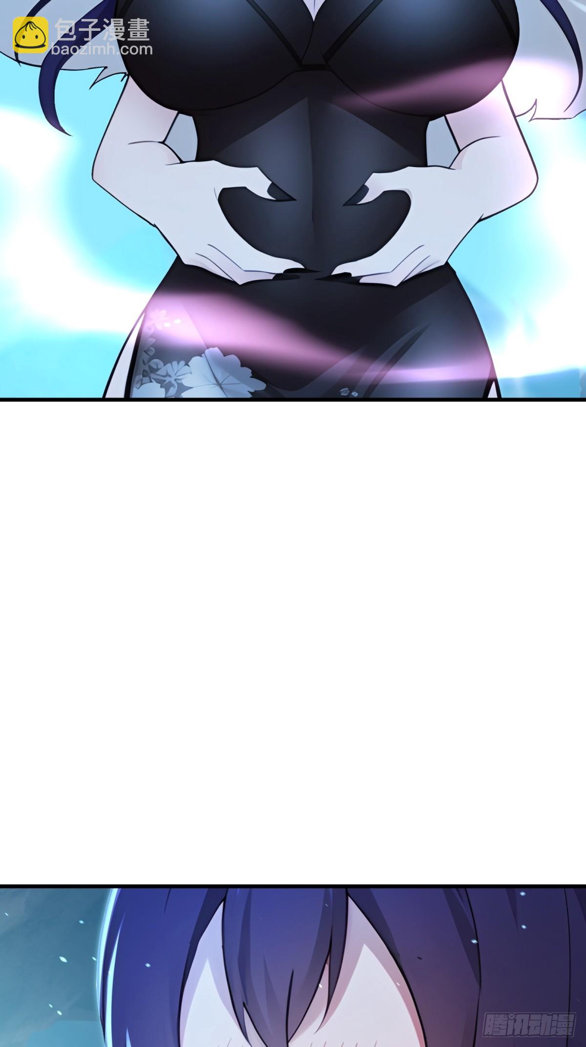 第120话(1/2)-第118话