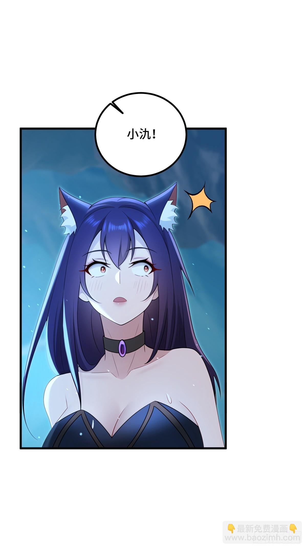 第120话(1/2)-第118话