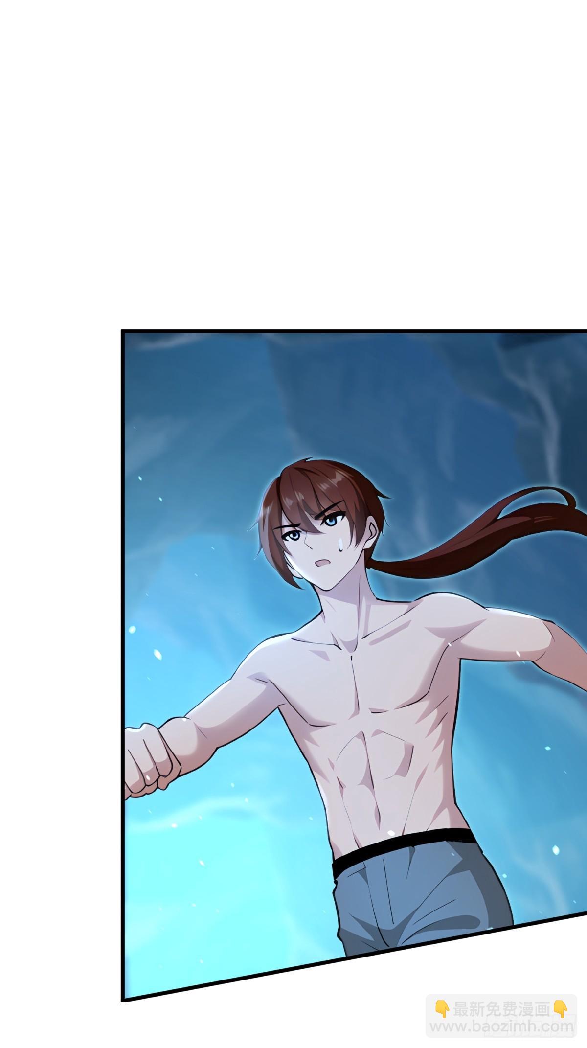 第120话(1/2)-第118话