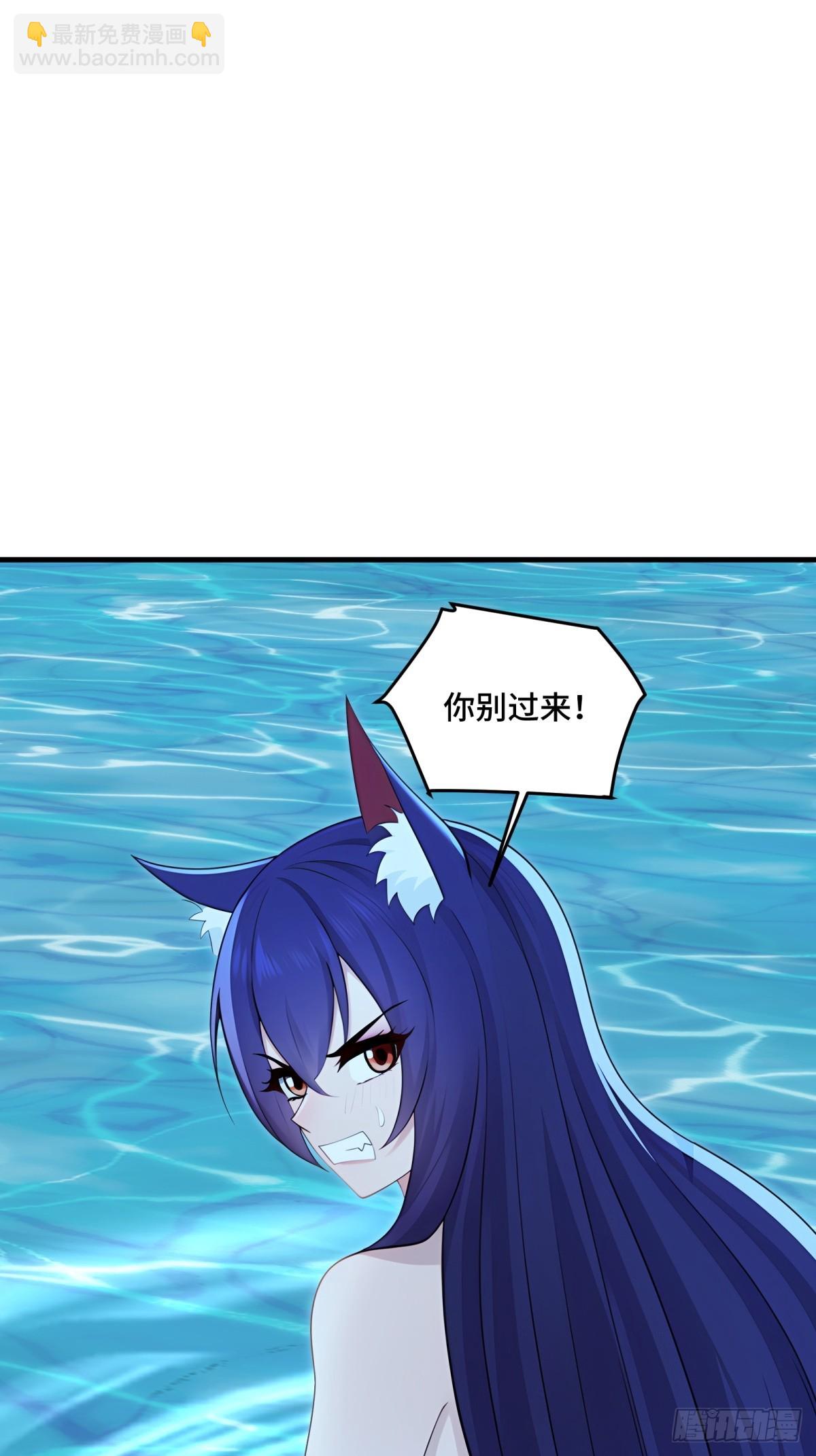 第120话(1/2)-第118话