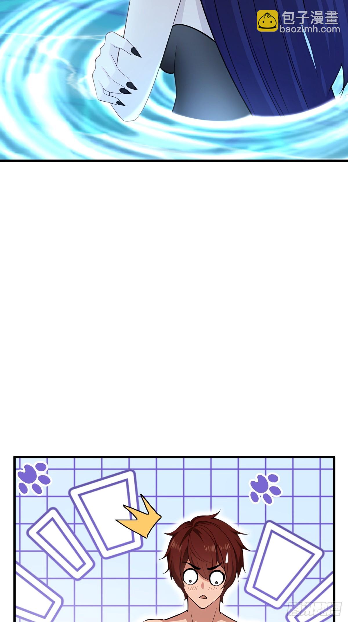 第120话(1/2)-第118话