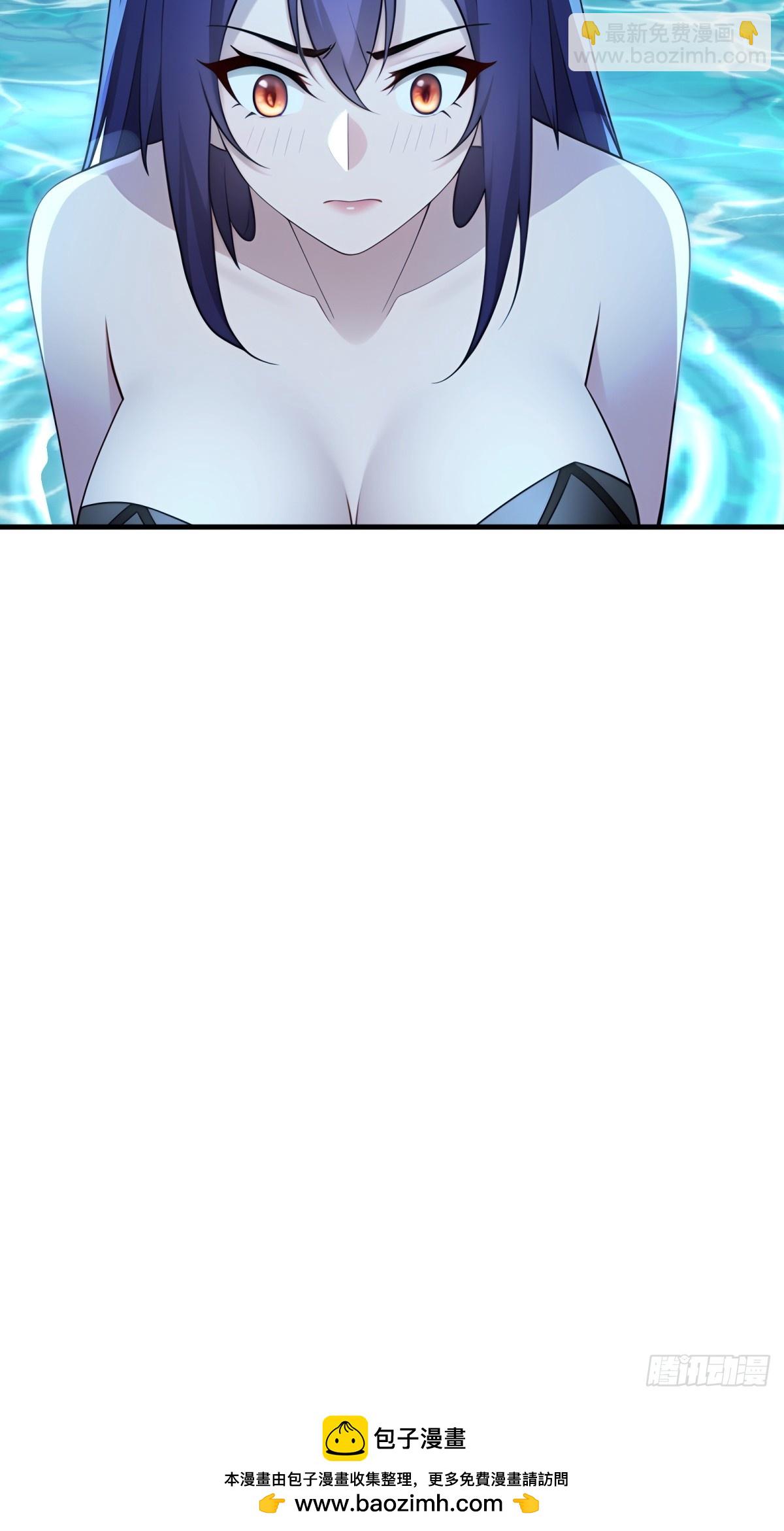 第120话(1/2)-第118话