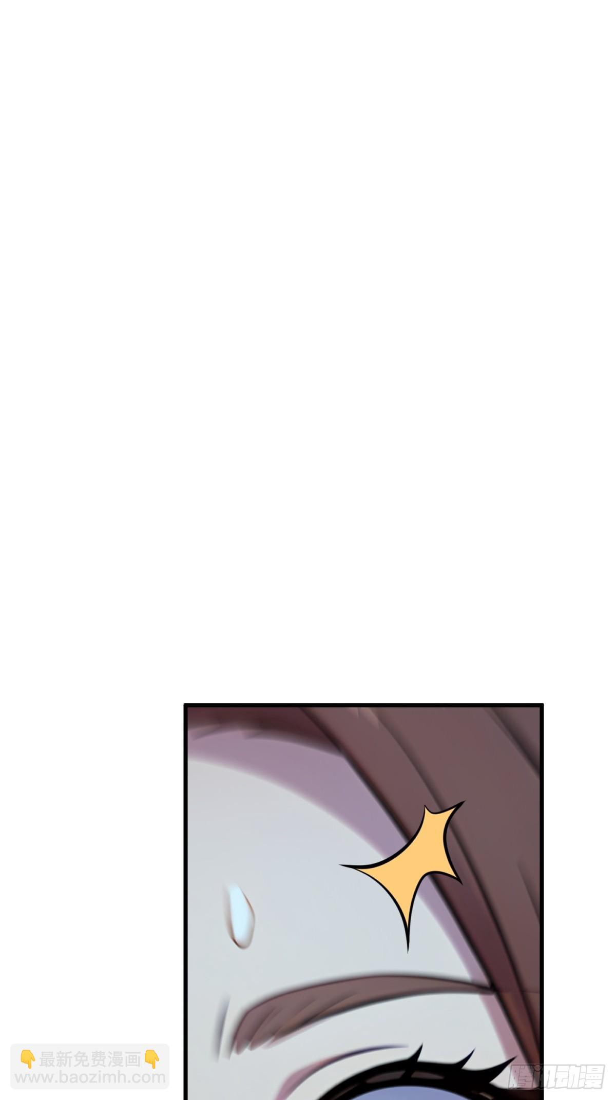 第120话(1/2)-第118话