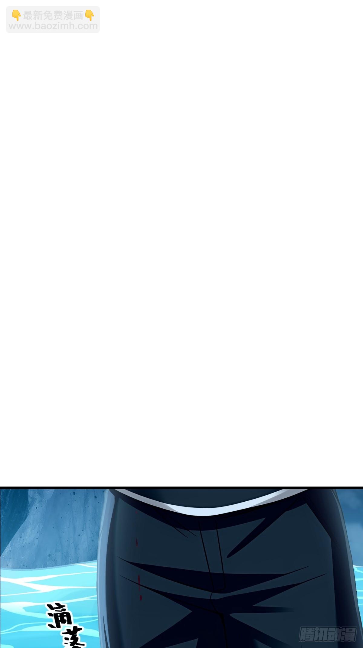 第122话(1/2)-第120话