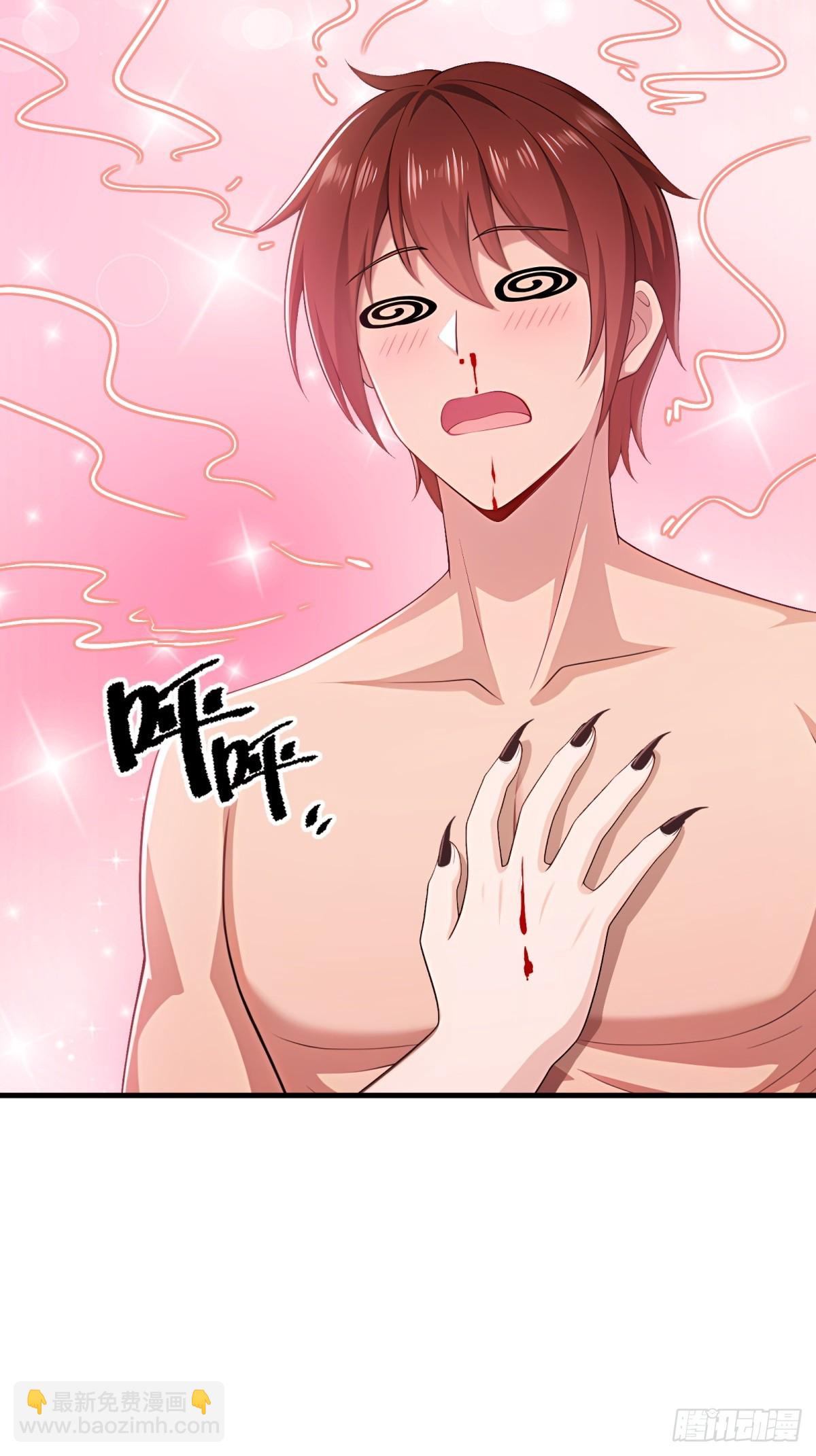 第122话(1/2)-第120话