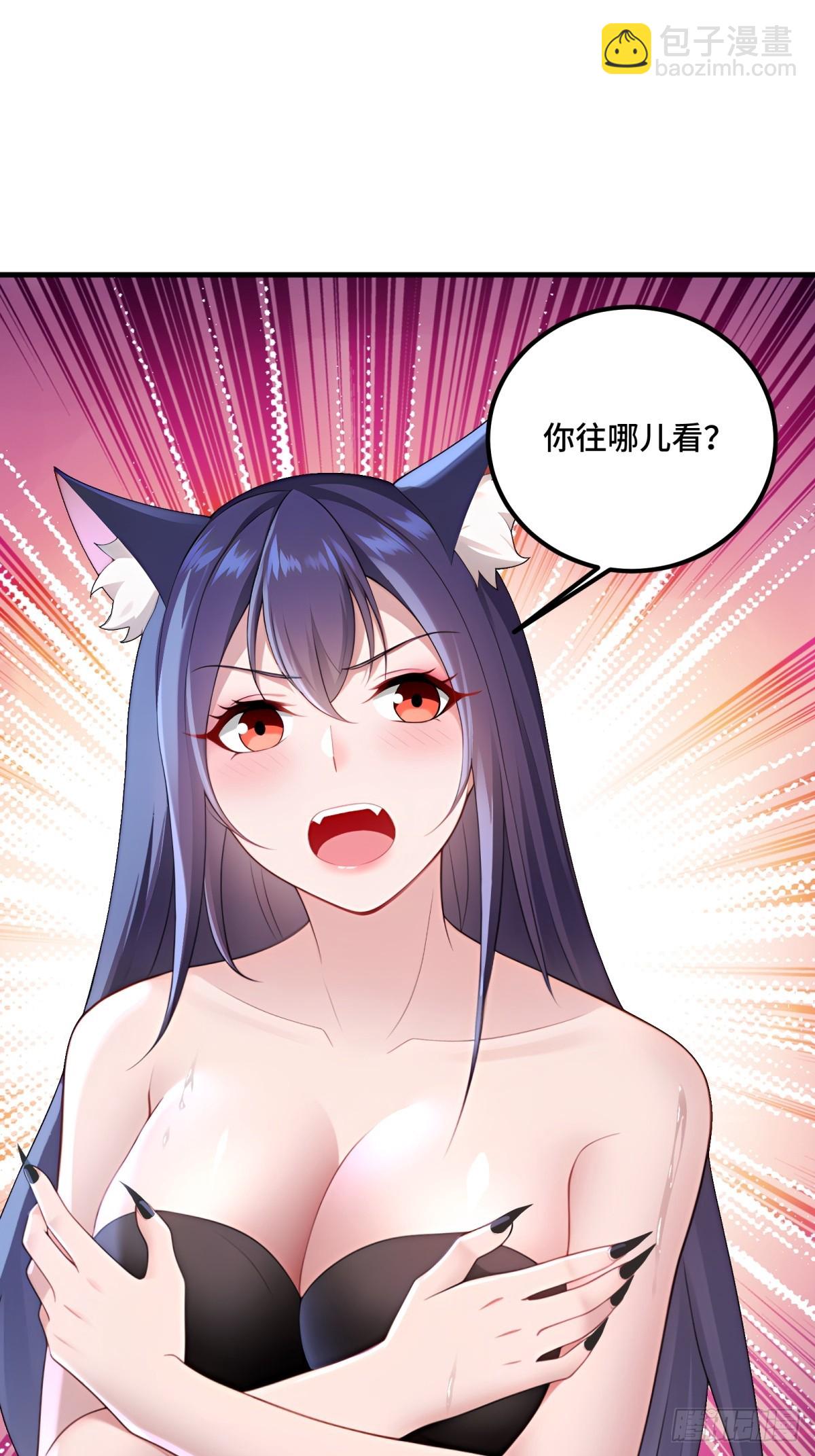 第122话(1/2)-第120话