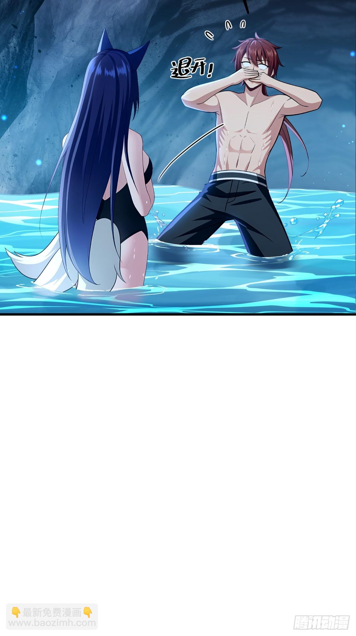 第122话(1/2)-第120话