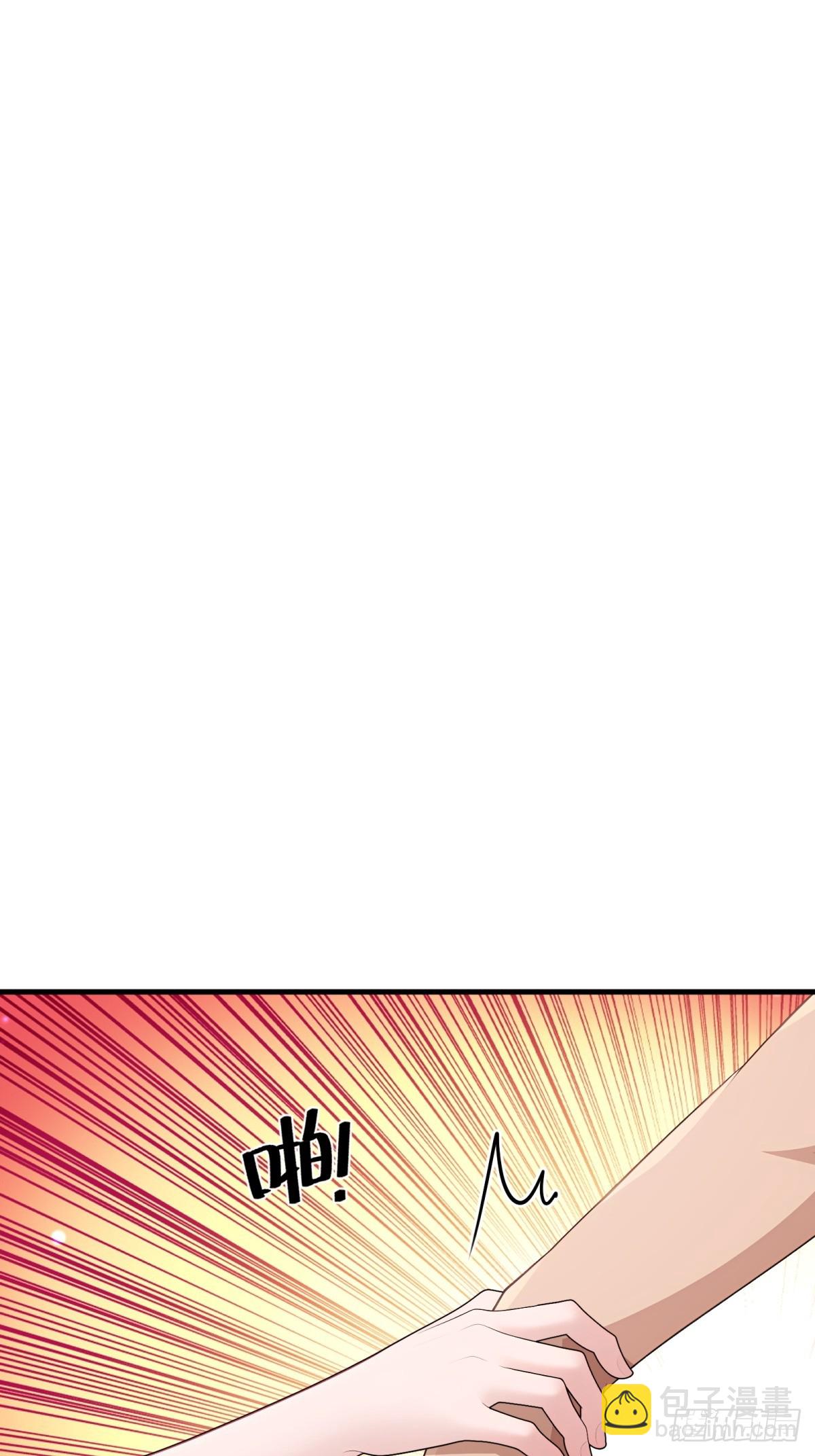 第122话(1/2)-第120话