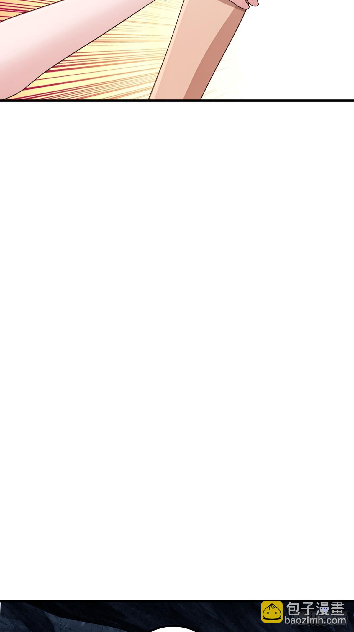 第122话(1/2)-第120话