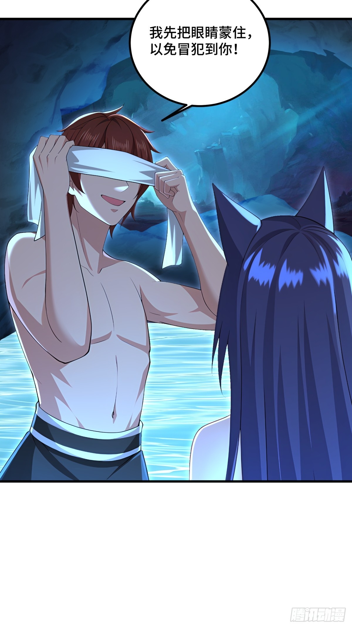 第122话(1/2)-第120话