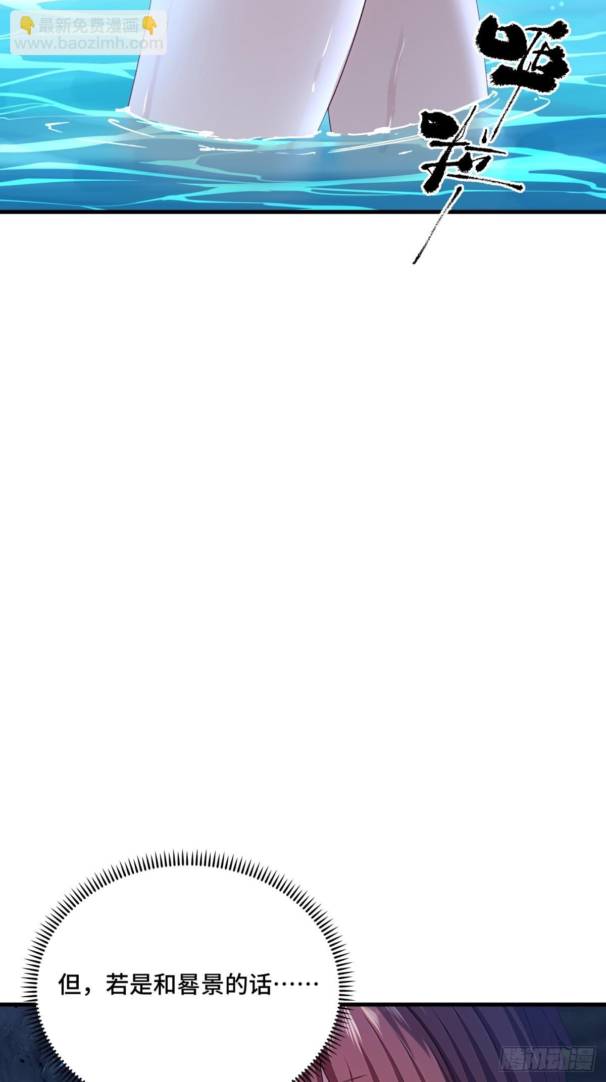 第122话(1/2)-第120话