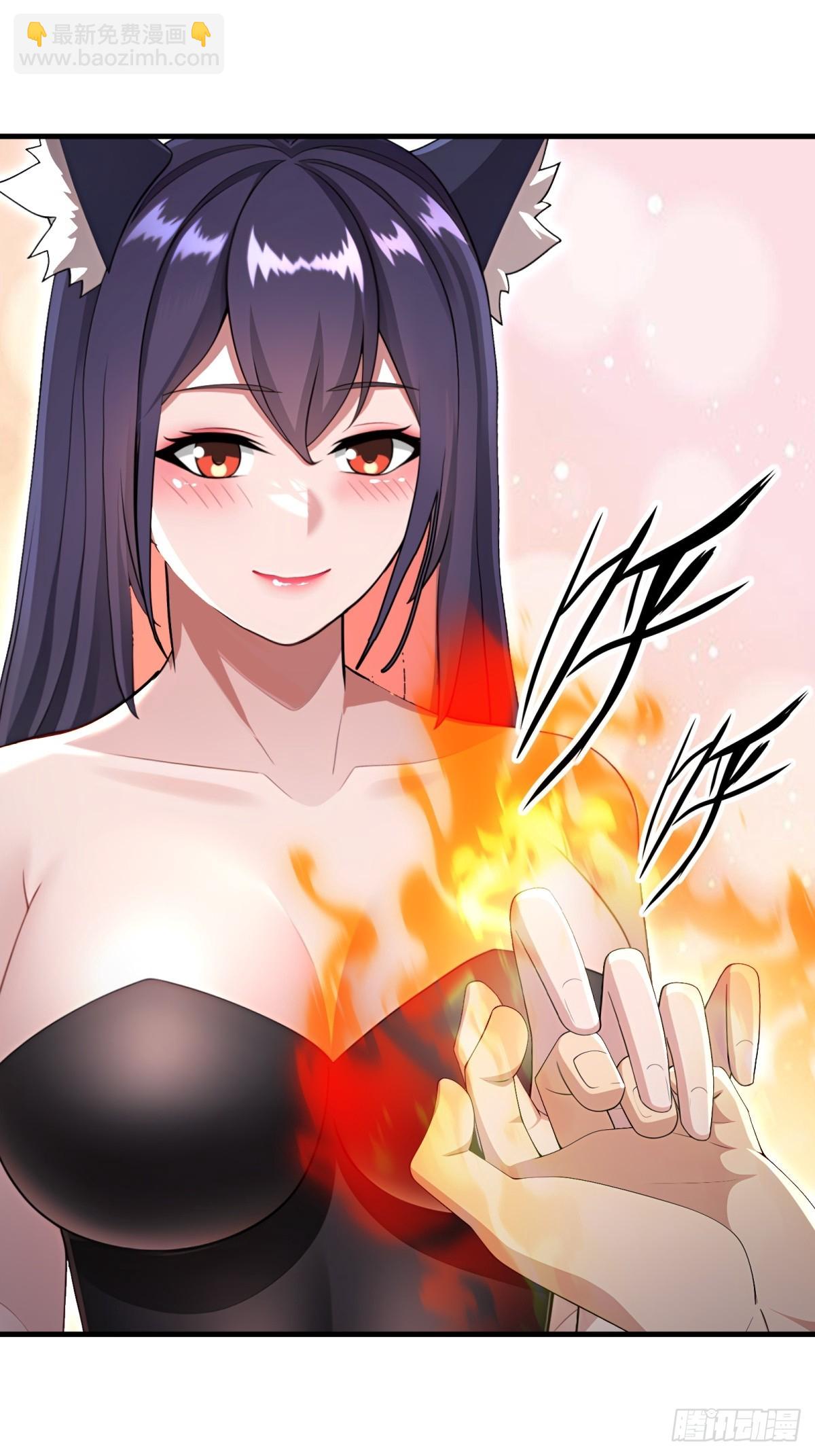 第122话(1/2)-第120话