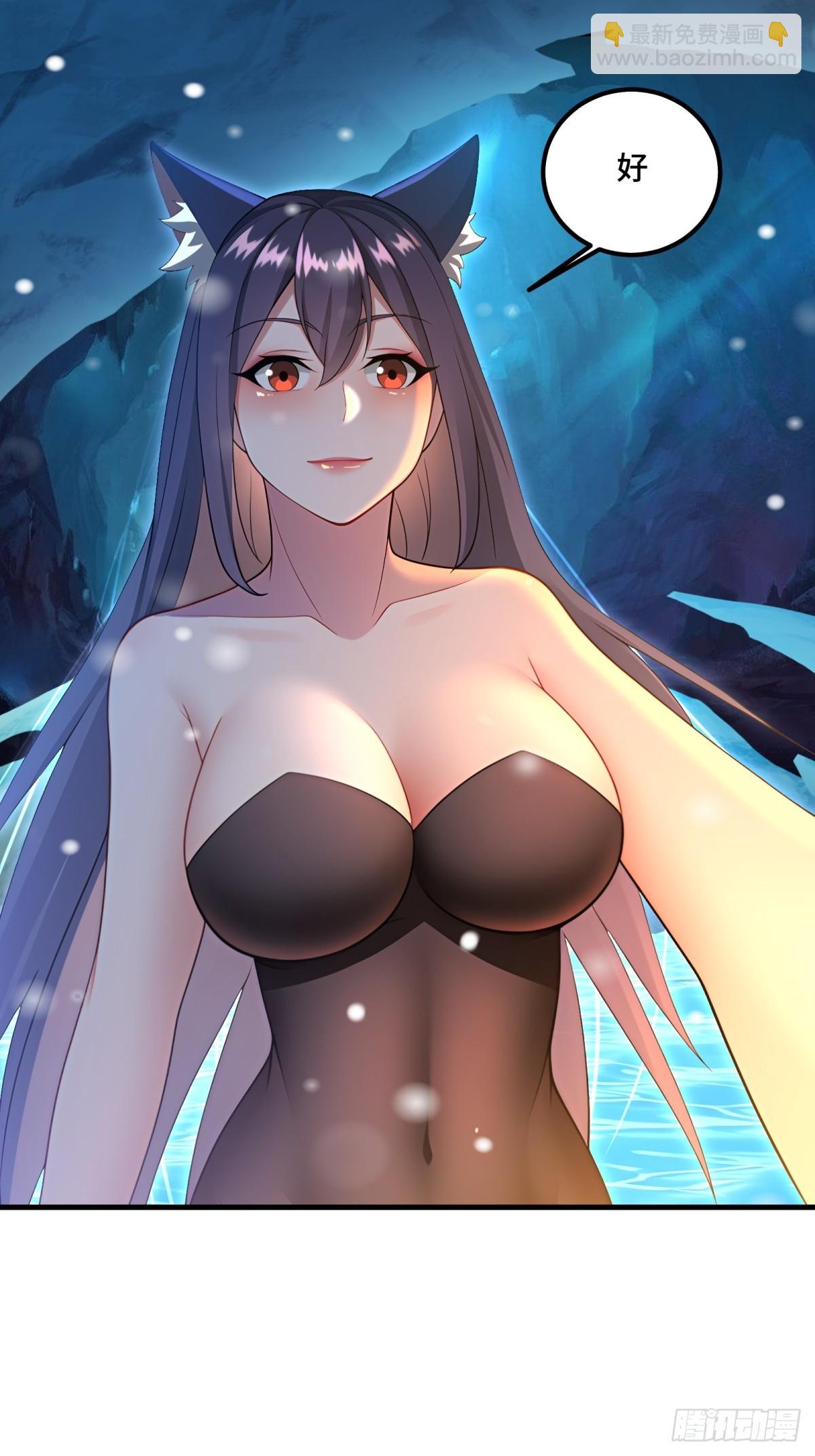 第122话(1/2)-第120话