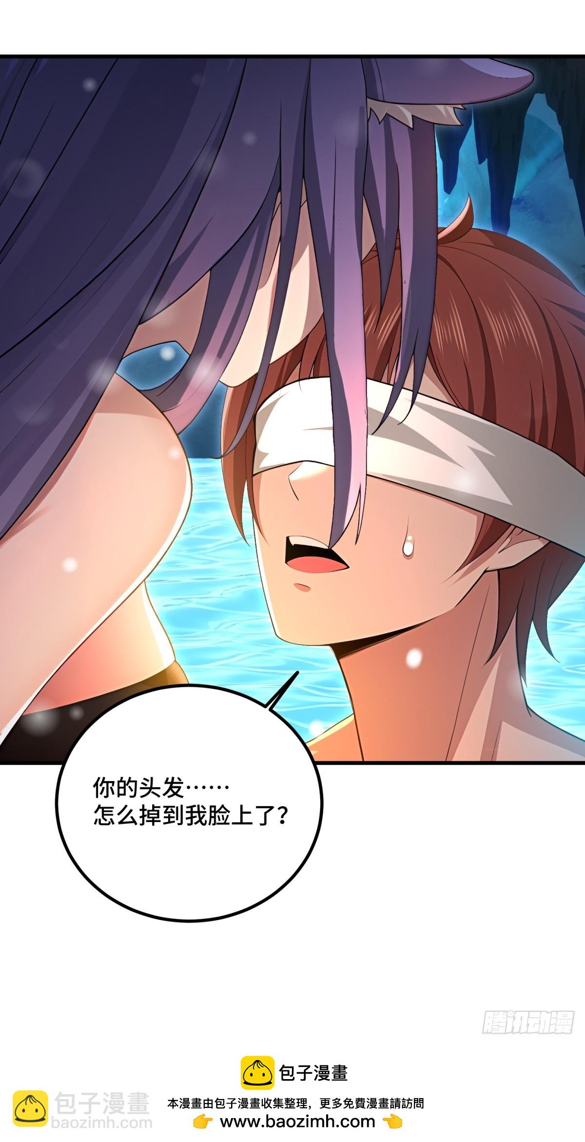 第122话(1/2)-第120话