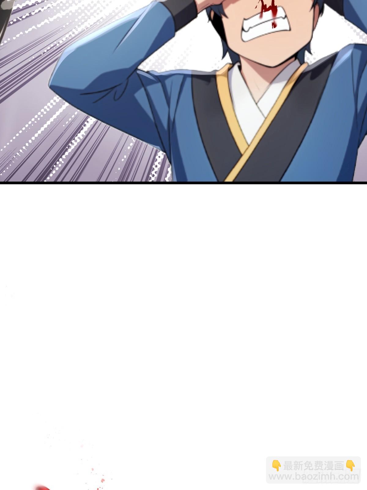 第124话(1/2)-第122话