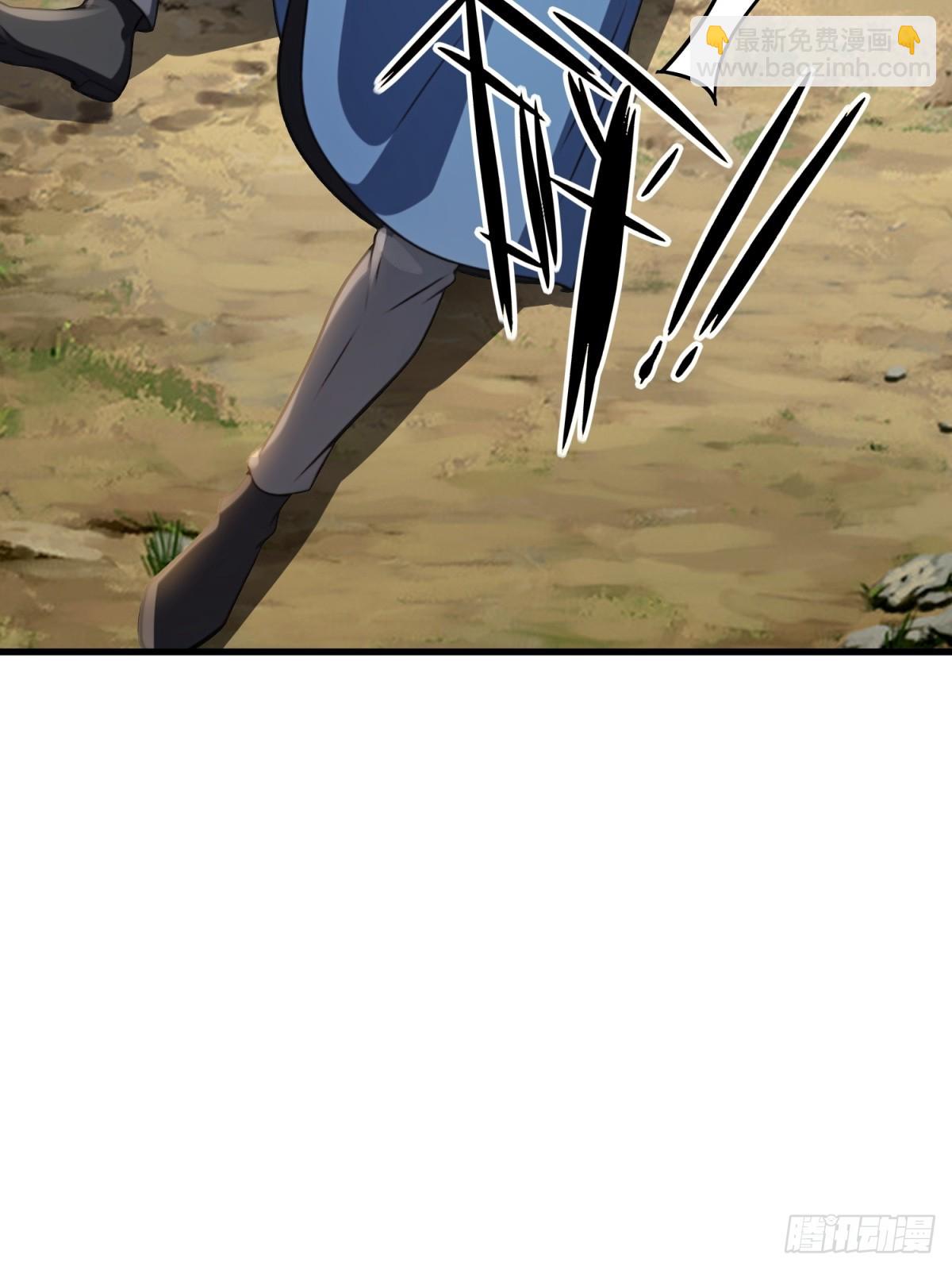 第124话(1/2)-第122话