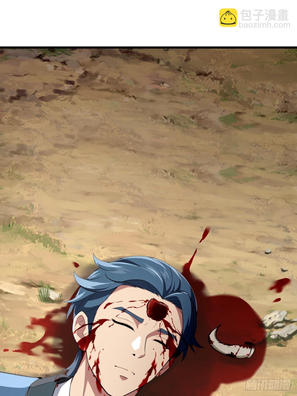 第124话(1/2)-第122话