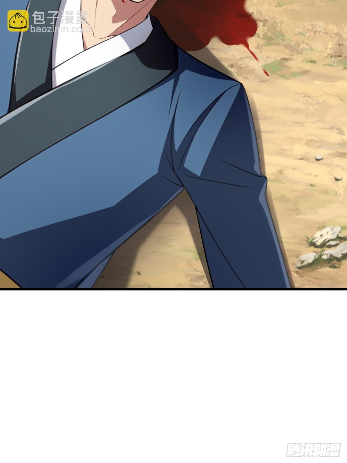 第124话(1/2)-第122话