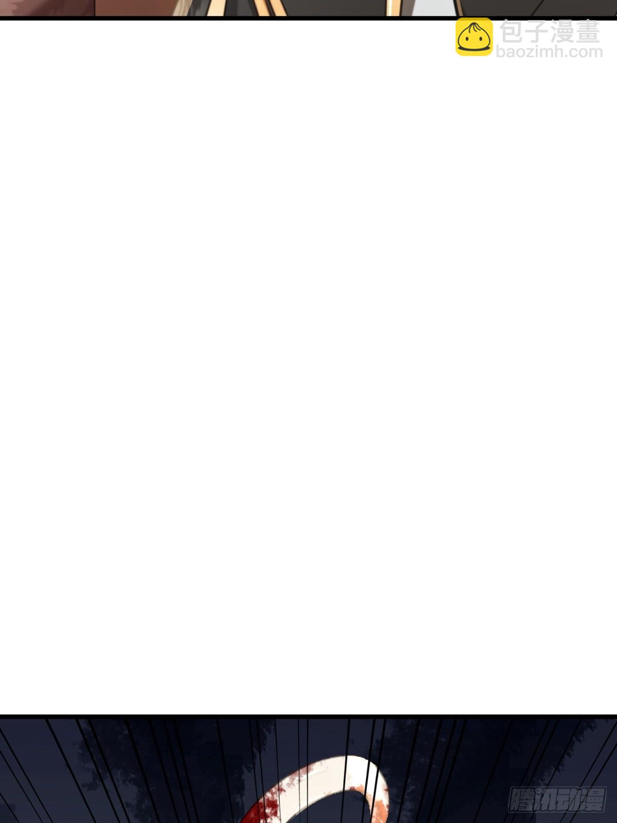 第124话(1/2)-第122话