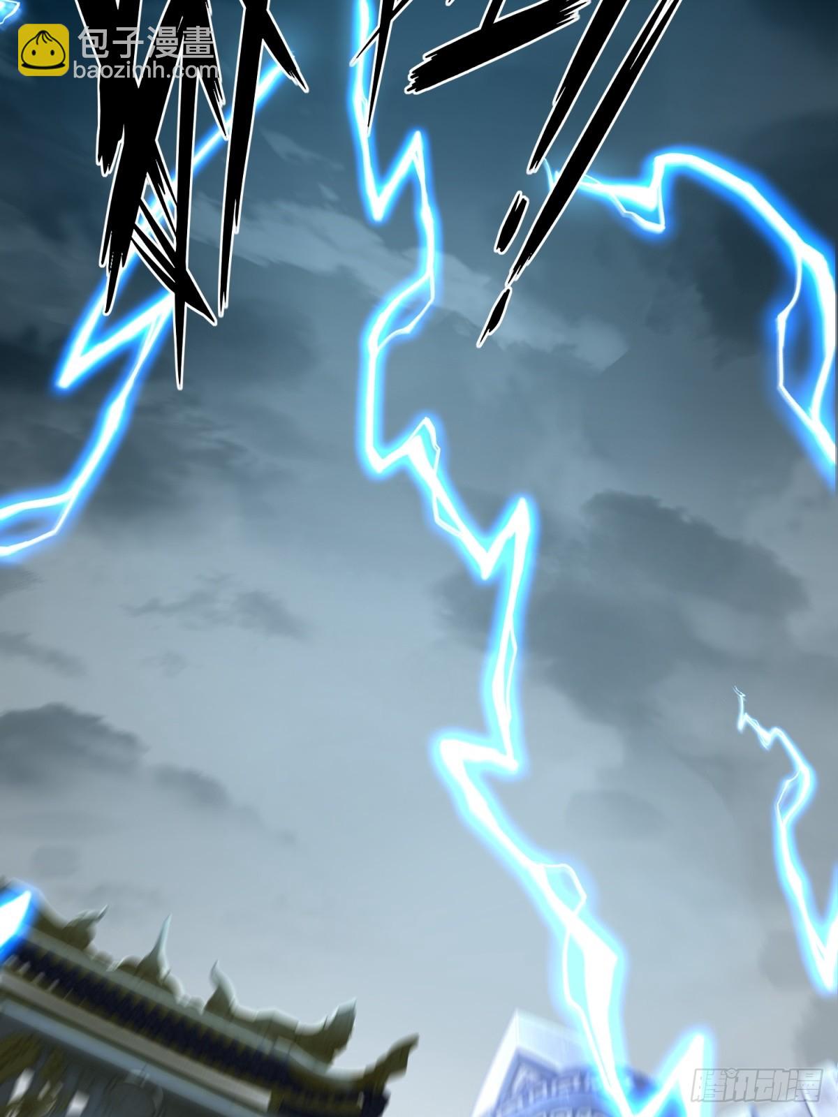 第124话(1/2)-第122话