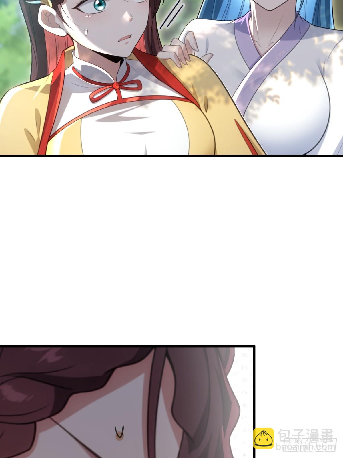 第124话(1/2)-第122话