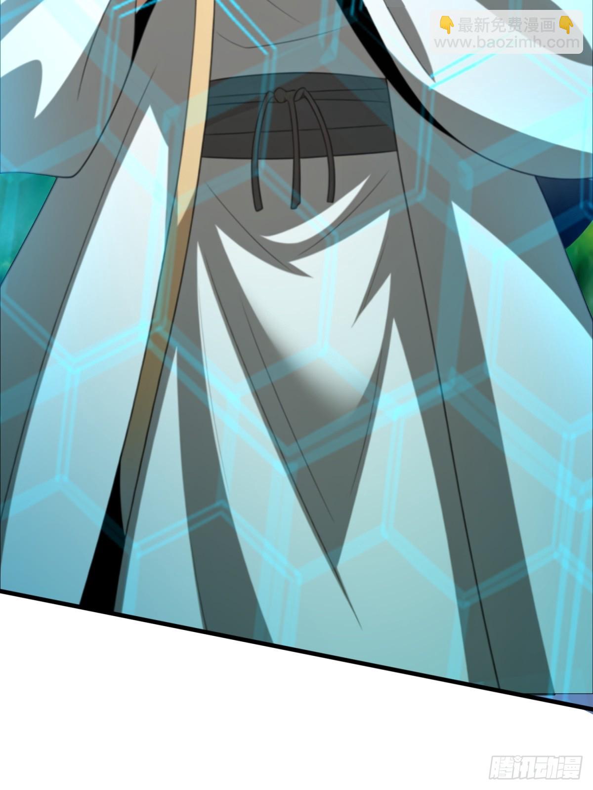 第124话(1/2)-第122话