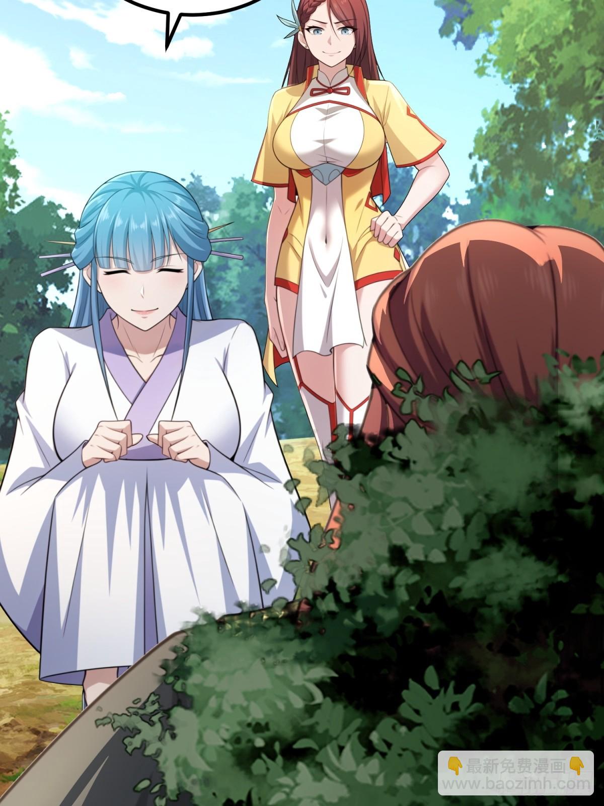 第124话(1/2)-第122话