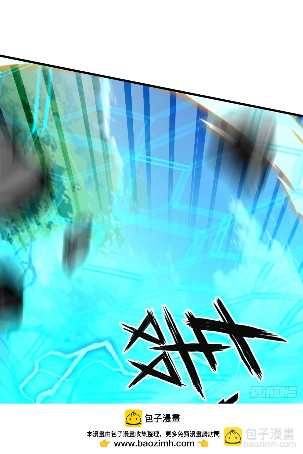 第124话(1/2)-第122话