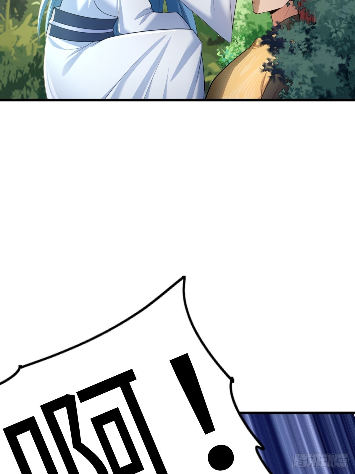 第124话(1/2)-第122话