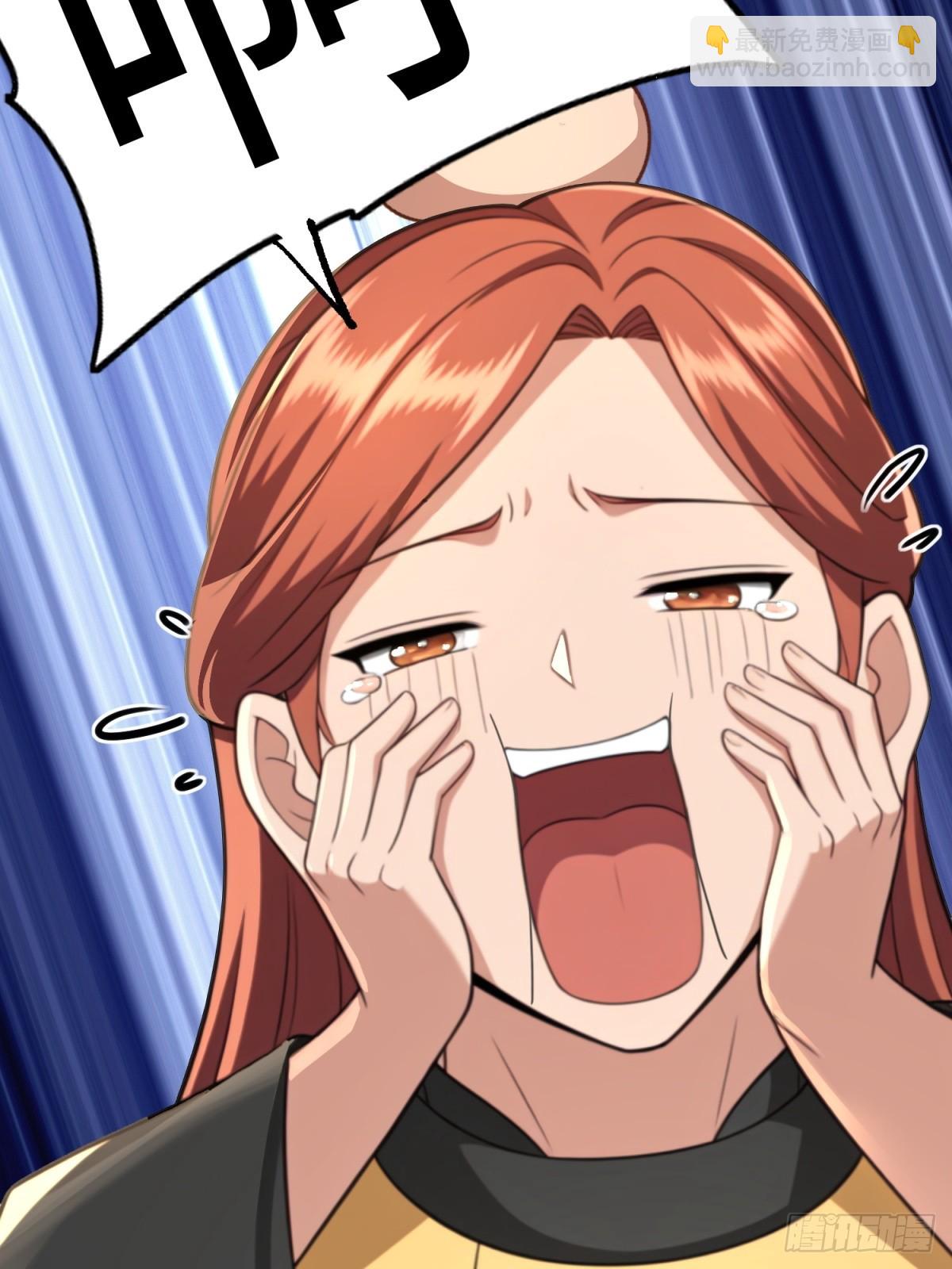 第124话(1/2)-第122话