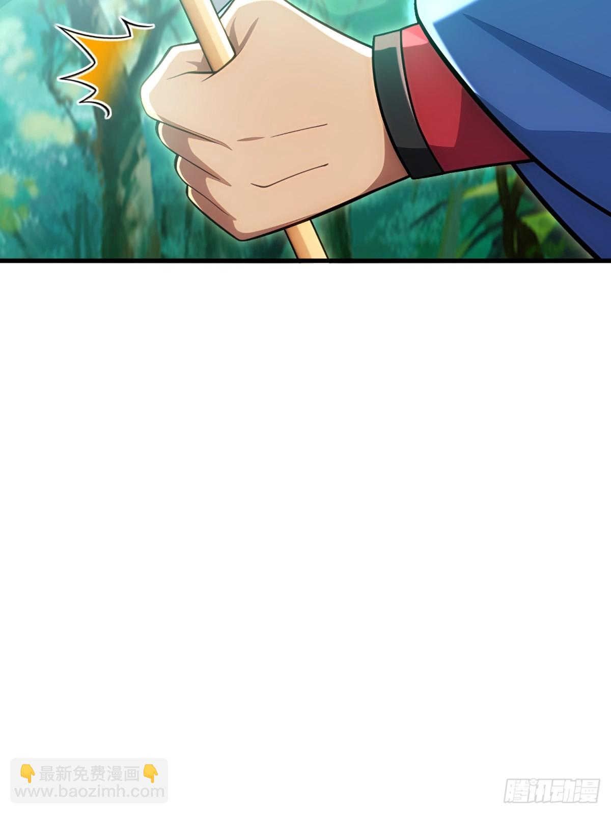 第126话(1/2)-第124话