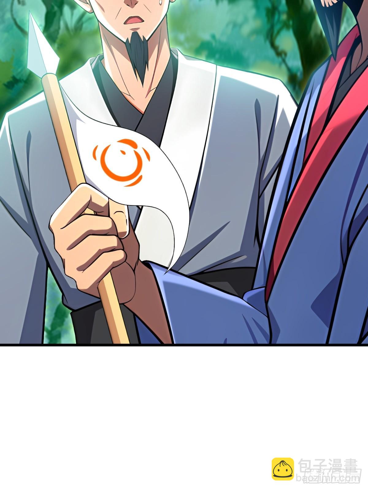 第126话(1/2)-第124话