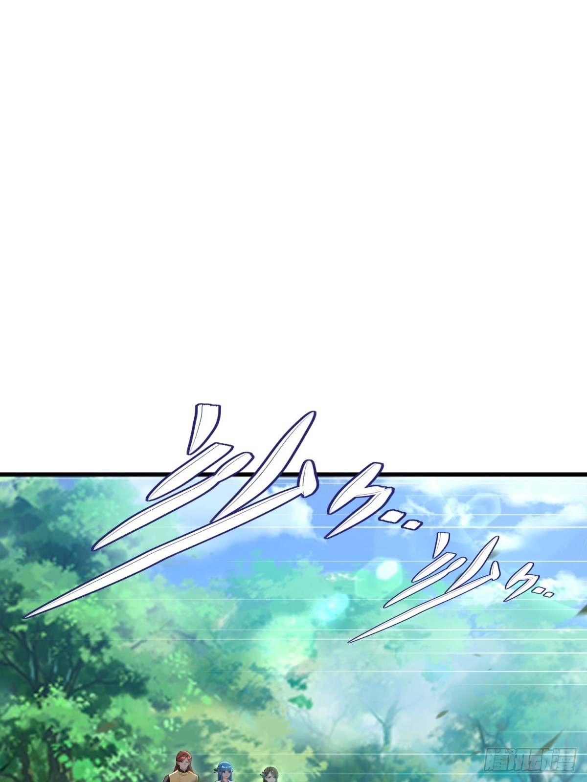 第126话(1/2)-第124话