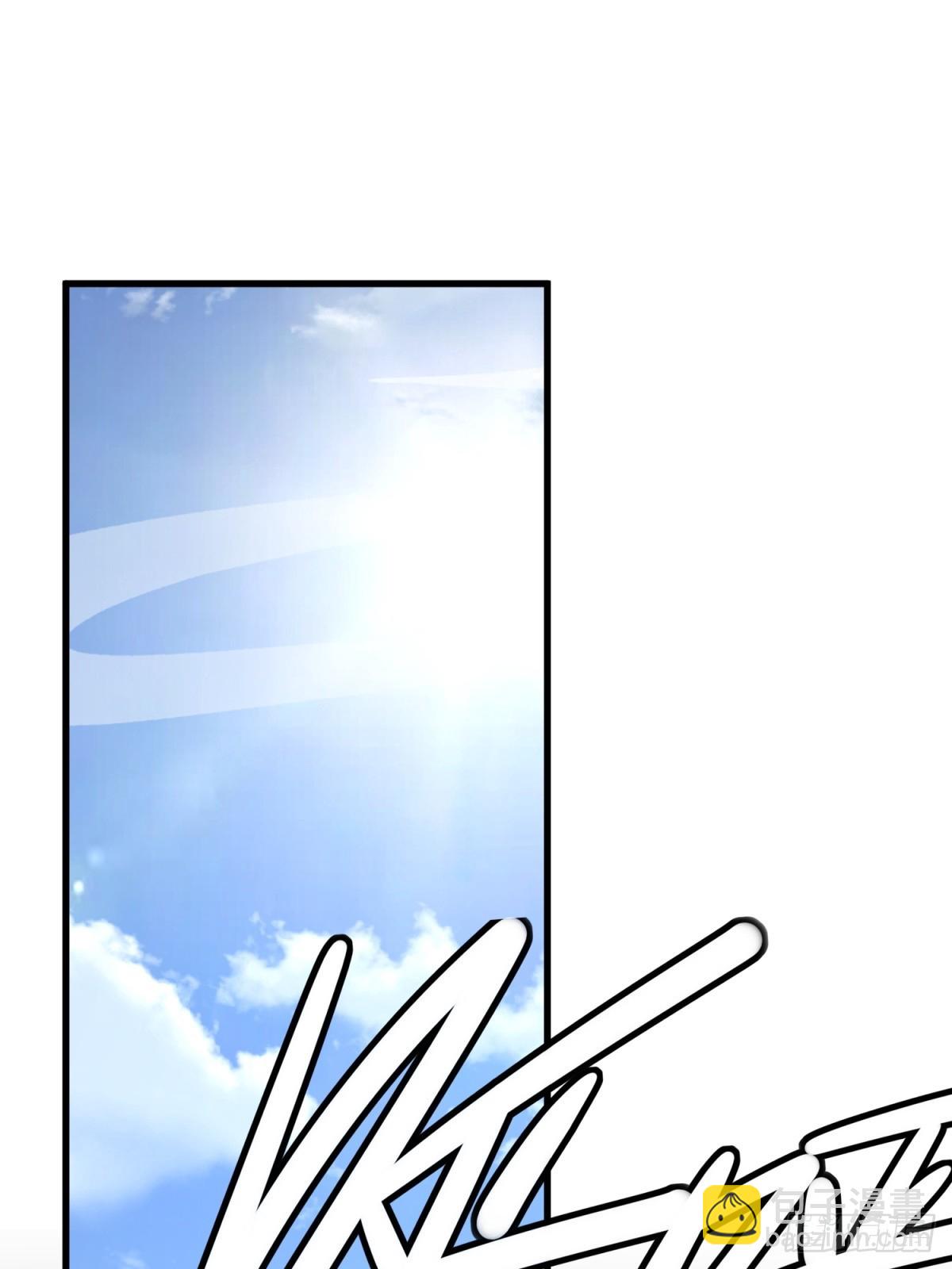 第126话(1/2)-第124话