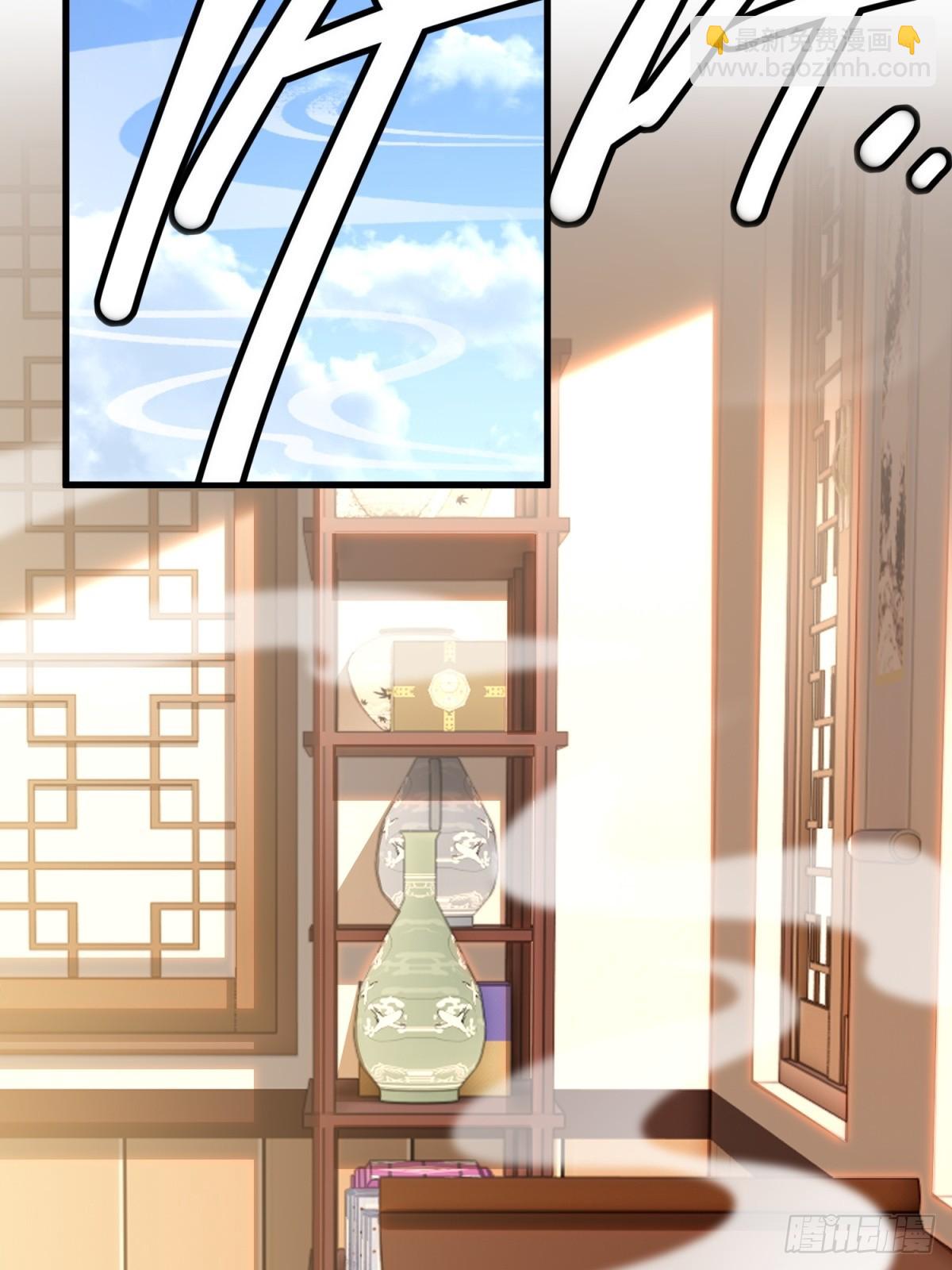 第126话(1/2)-第124话