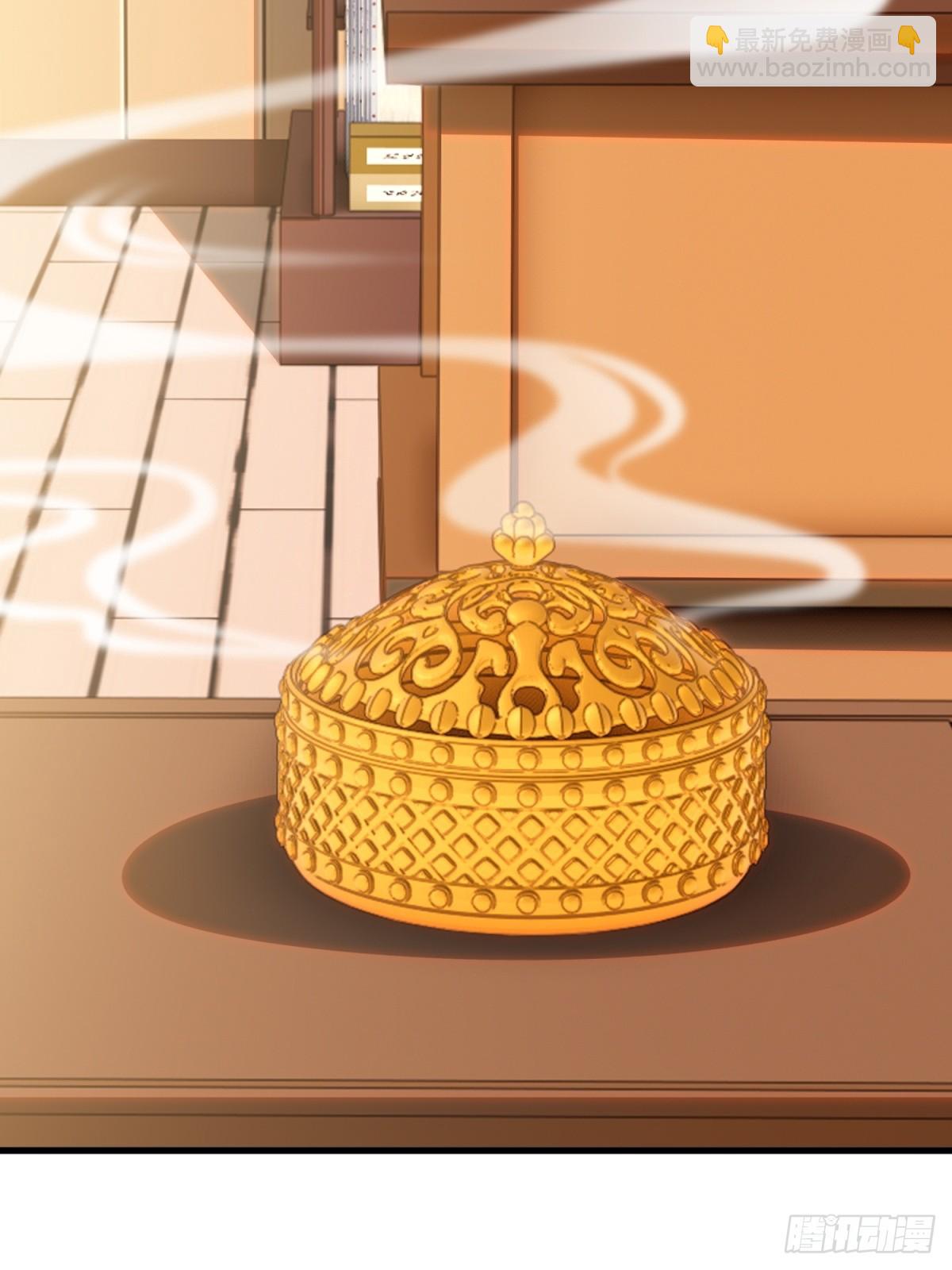 第126话(1/2)-第124话