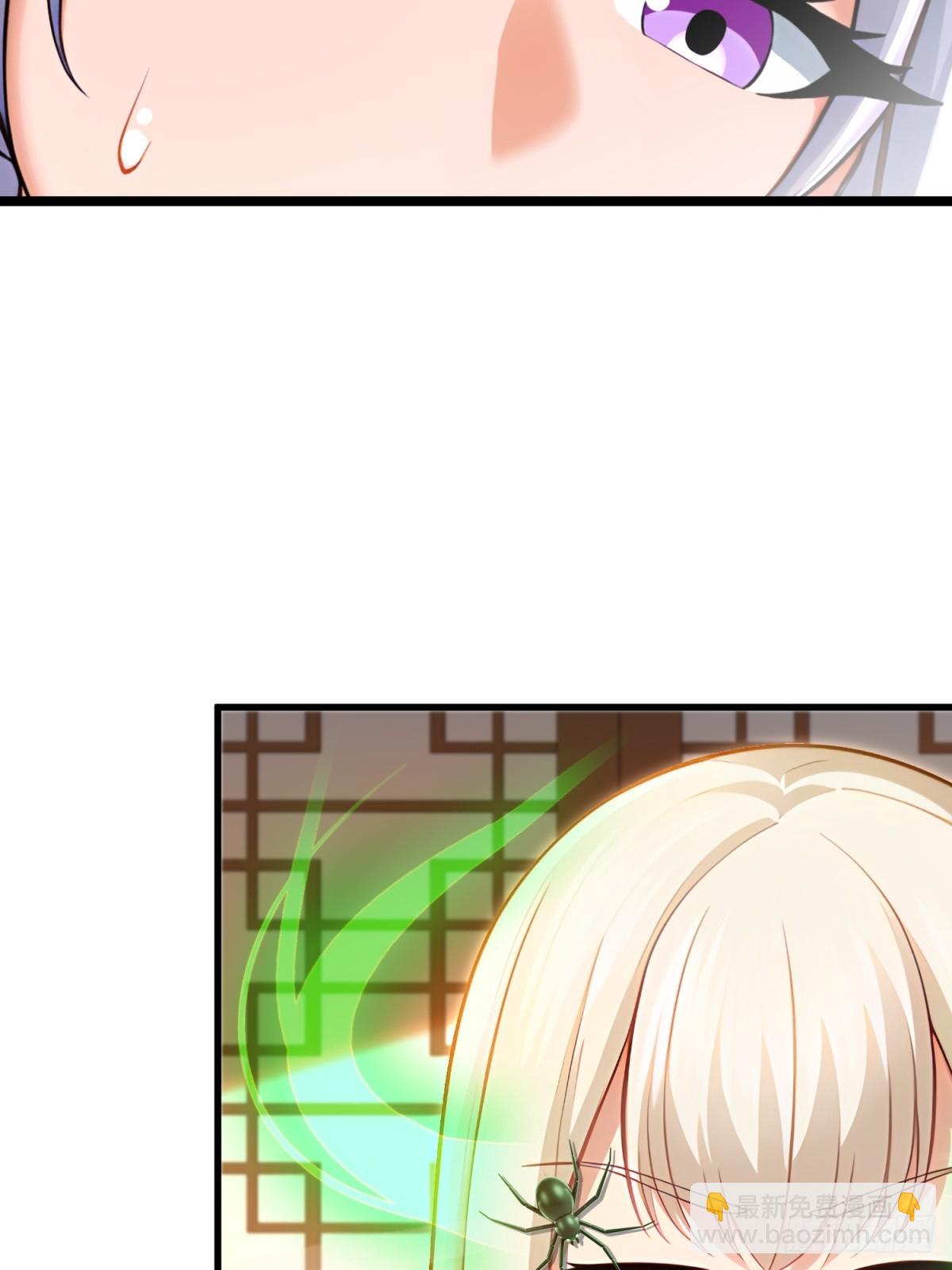 第126话(1/2)-第124话