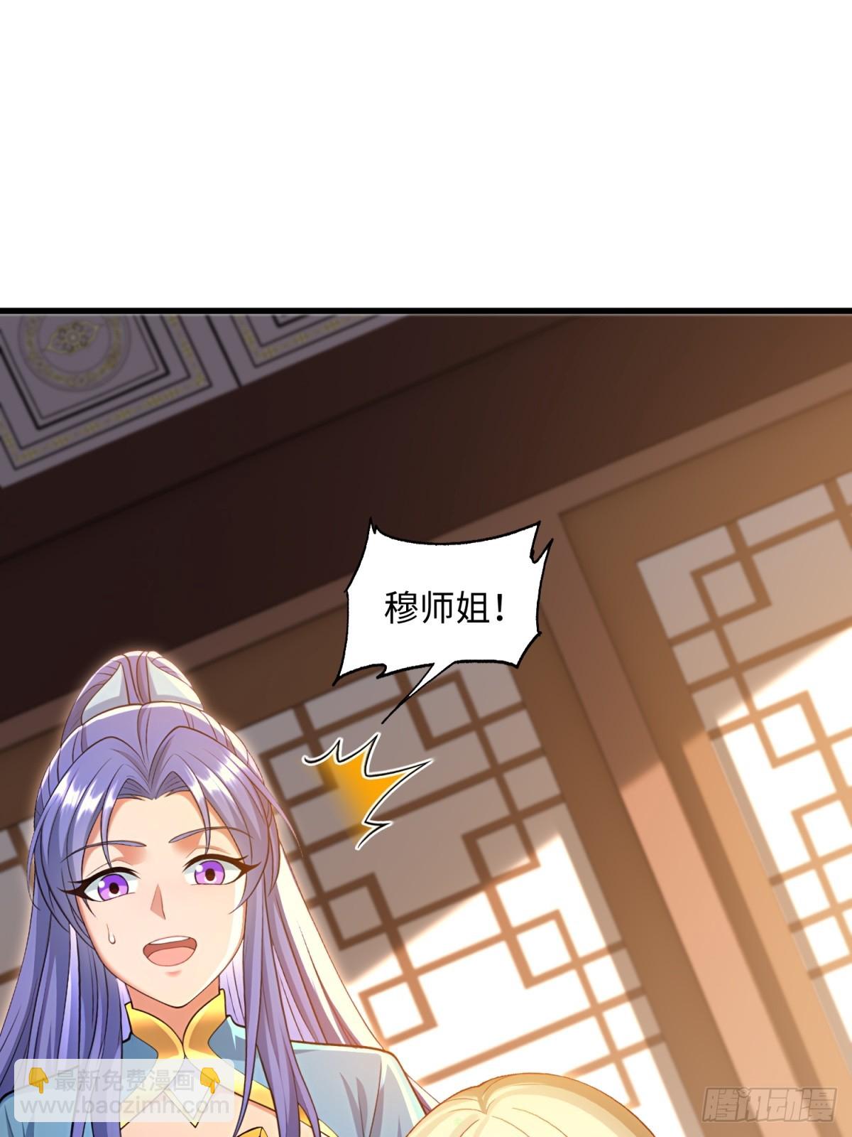 第126话(1/2)-第124话