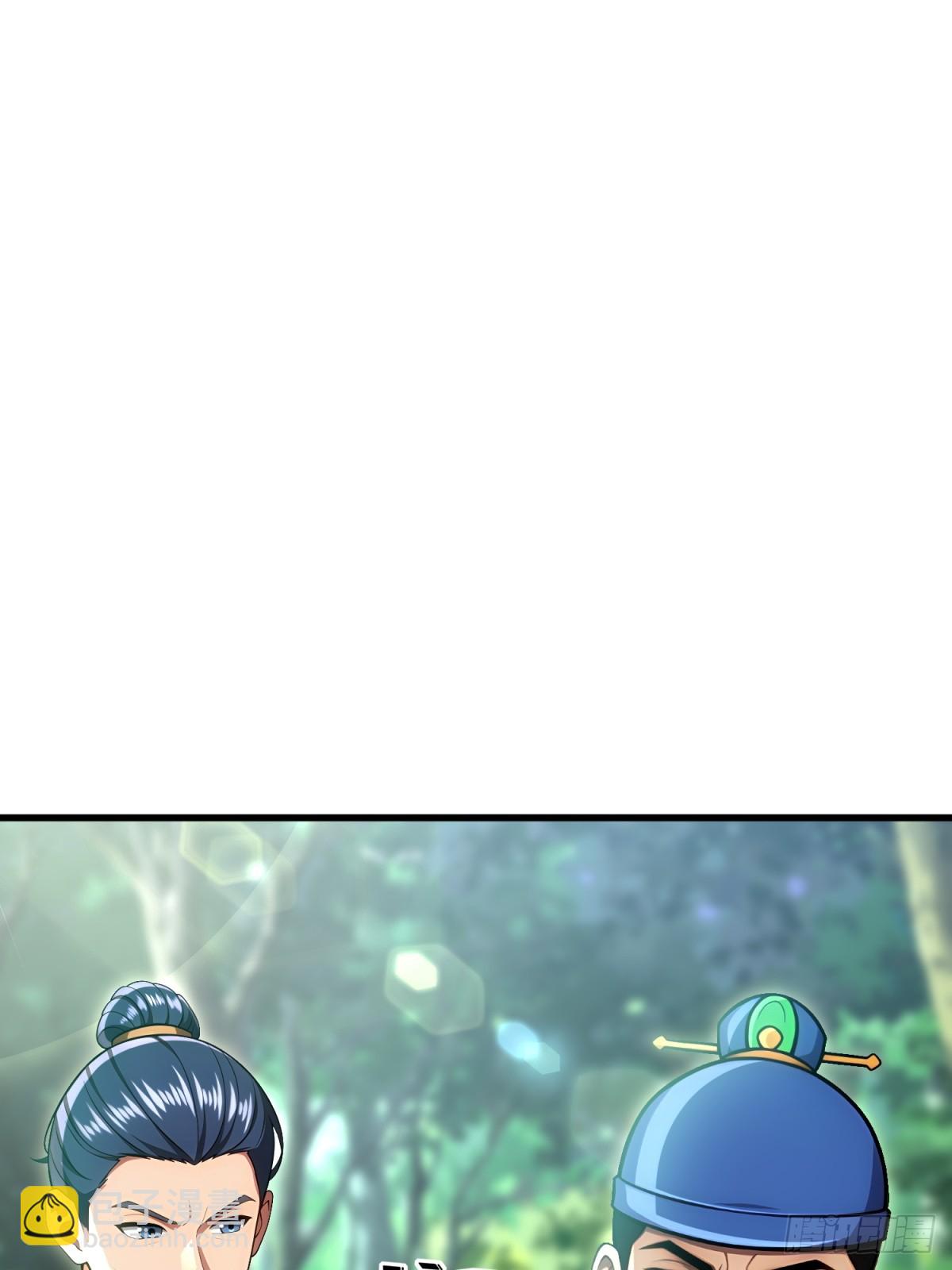 第126话(1/2)-第124话